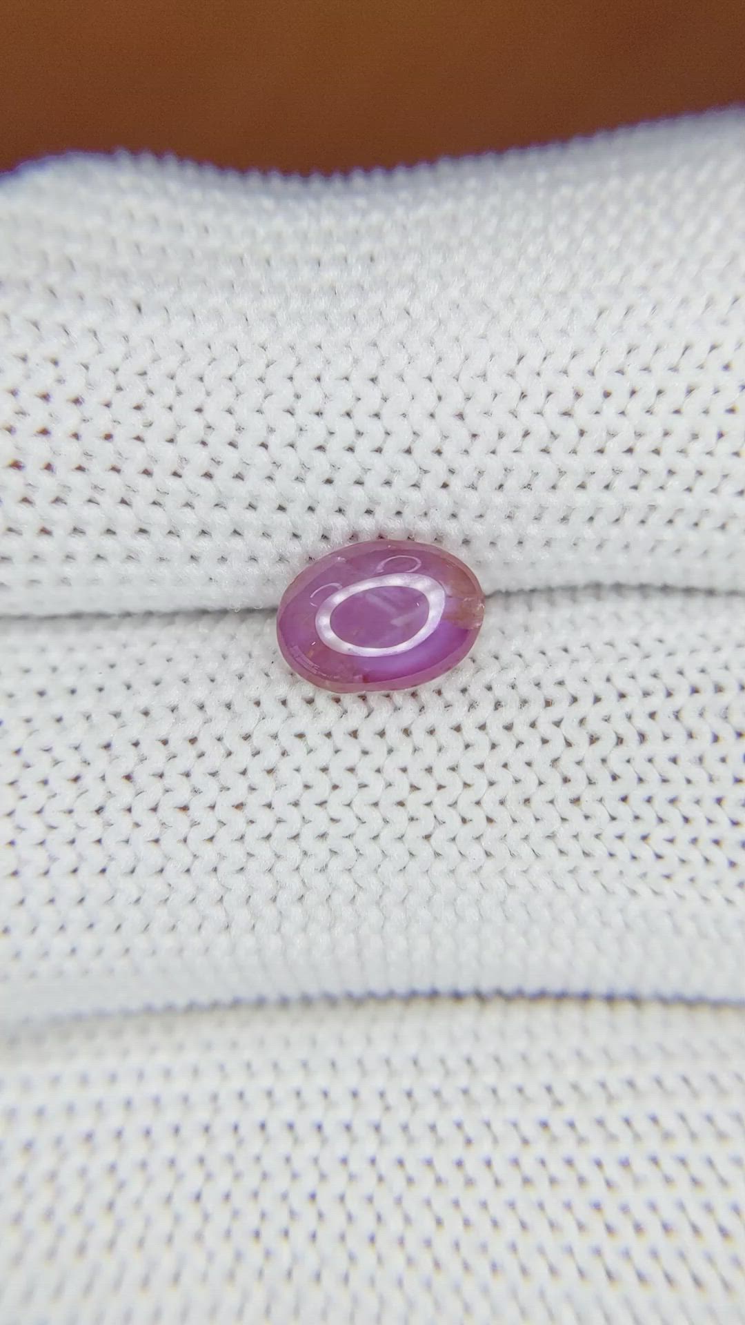 1.46 Ct. Purplish Pink Star Sapphire from Ceylon (Sri Lanka) Size Video