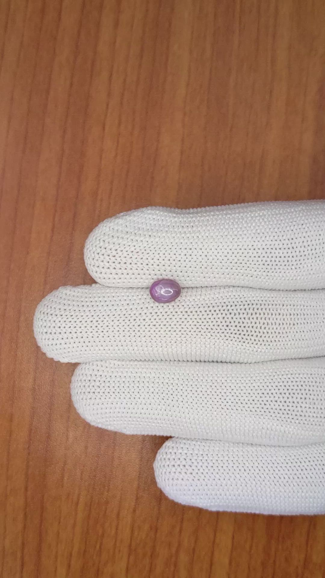 1.06 Ct. Purple Star Sapphire from Ceylon (Sri Lanka) Size Video