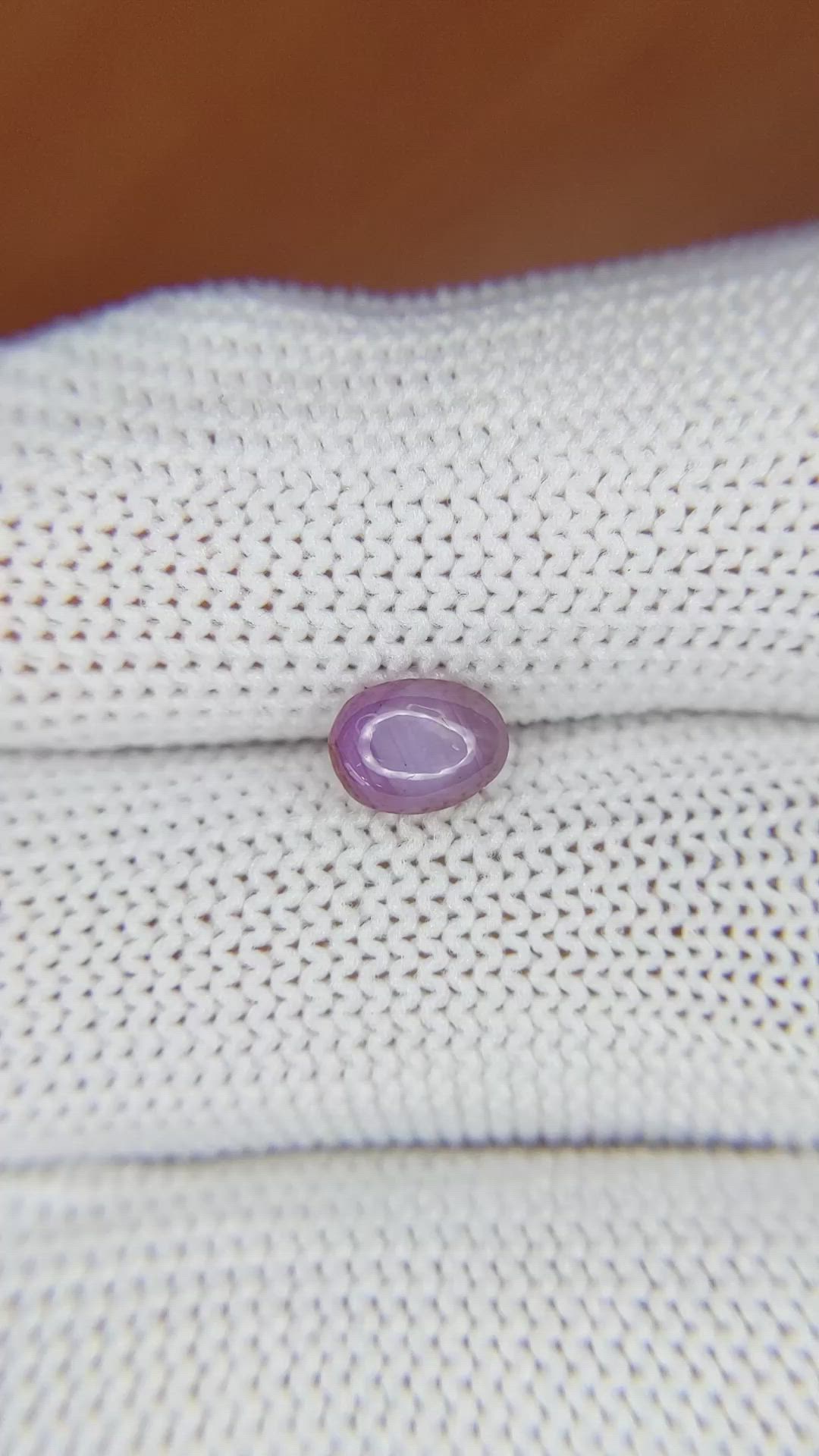 1.06 Ct. Purple Star Sapphire from Ceylon (Sri Lanka) Size Video