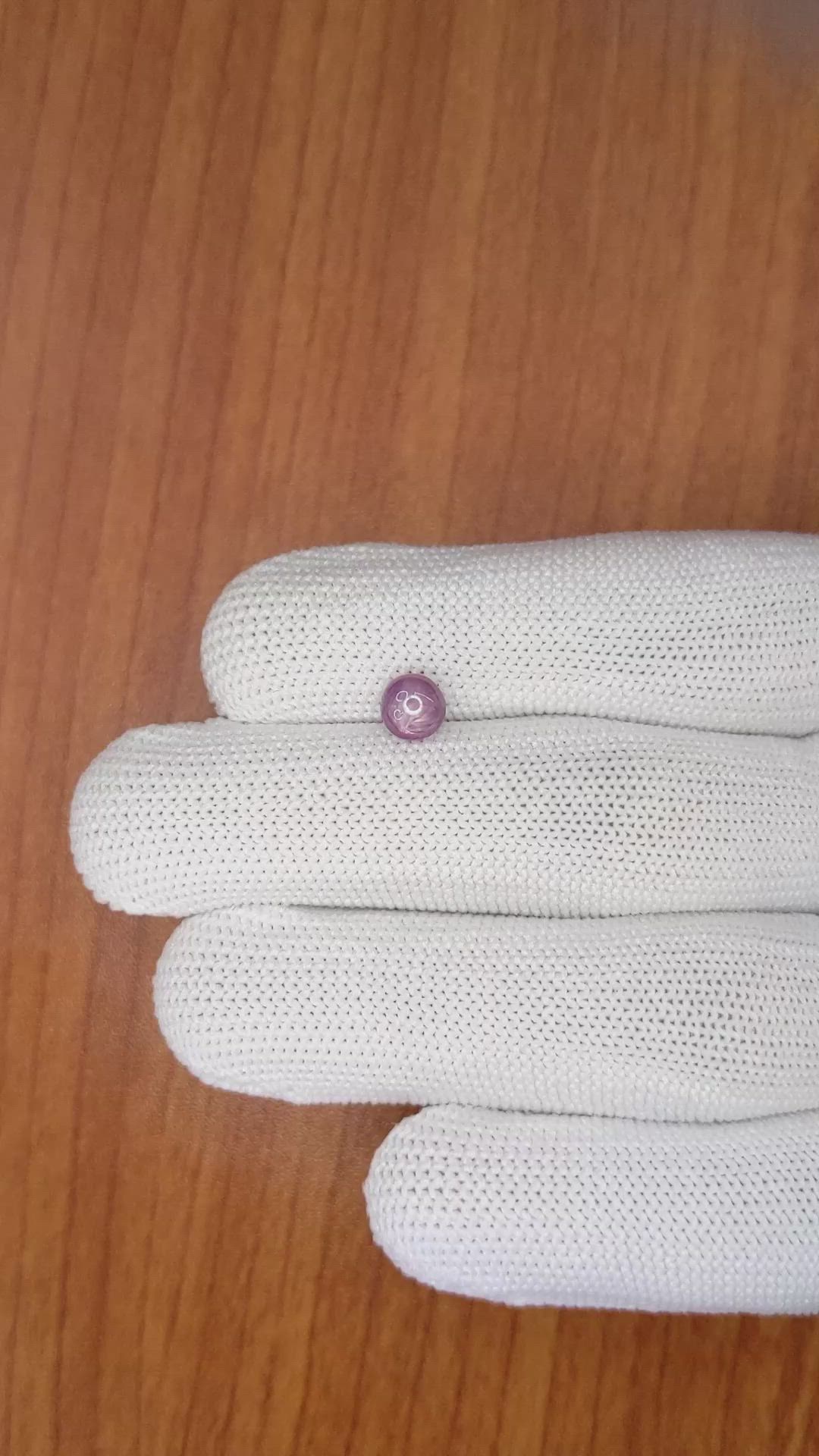 1.63 Ct. Purple Star Sapphire from Ceylon (Sri Lanka) Size Video