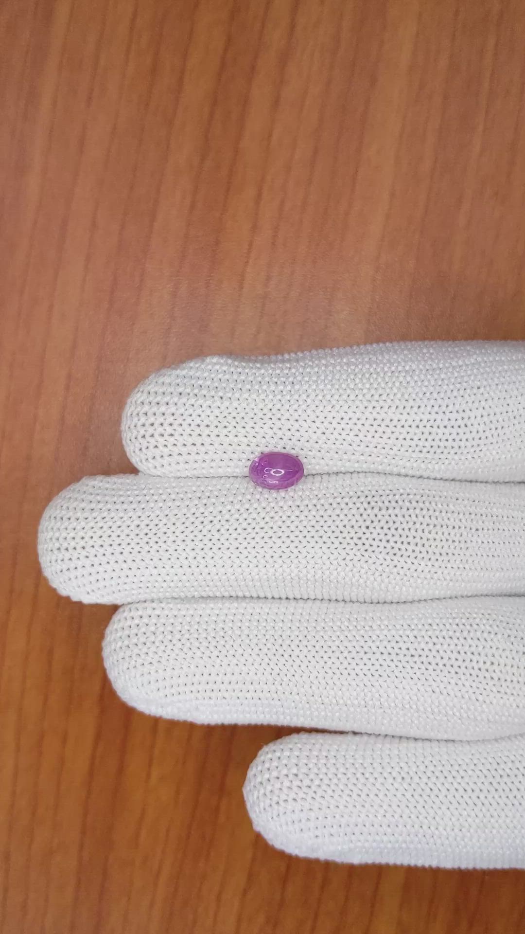 1.03 Ct. Pinkish Purple Star Sapphire from Ceylon (Sri Lanka) Size Video