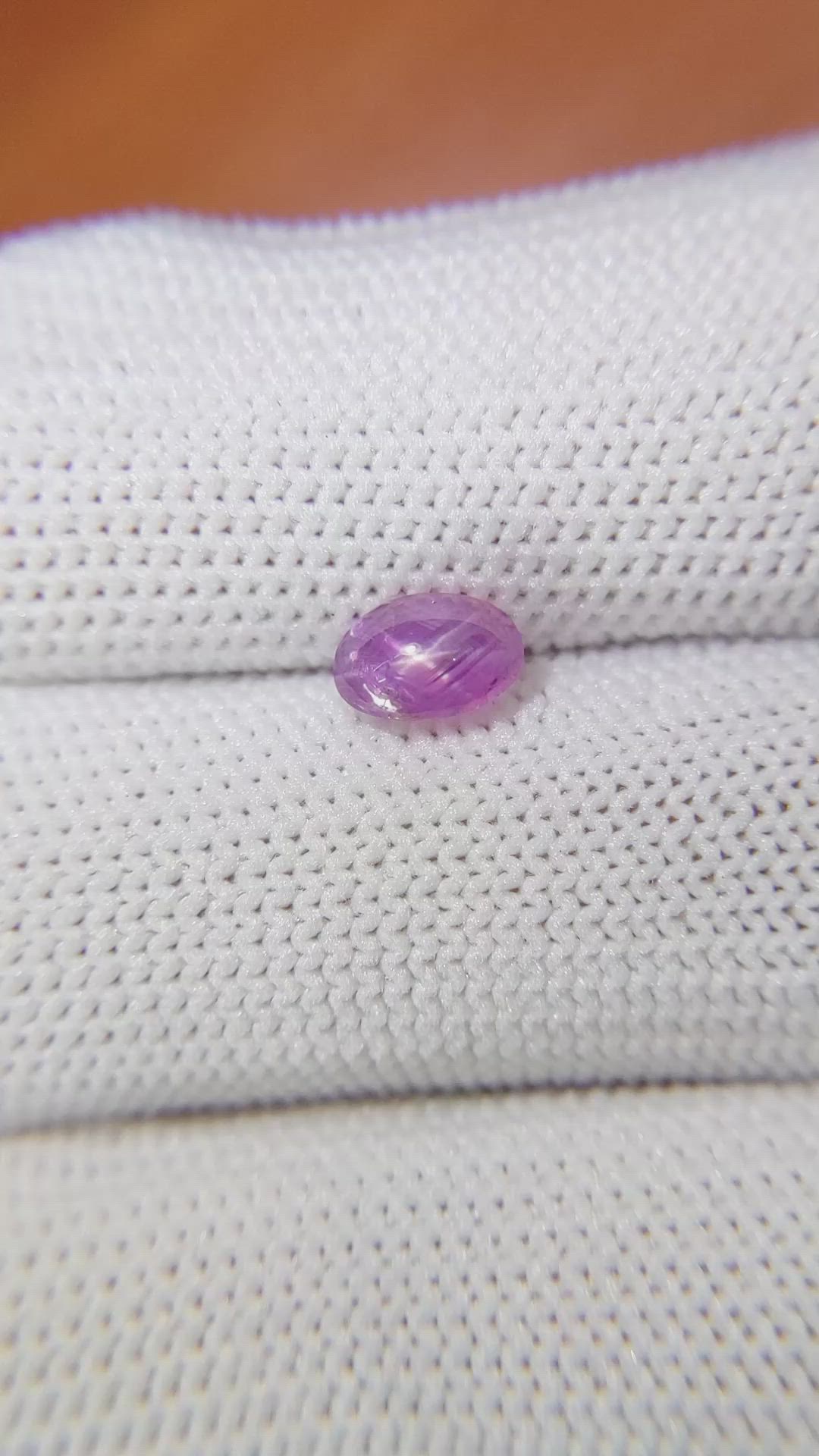 1.03 Ct. Pinkish Purple Star Sapphire from Ceylon (Sri Lanka) Size Video