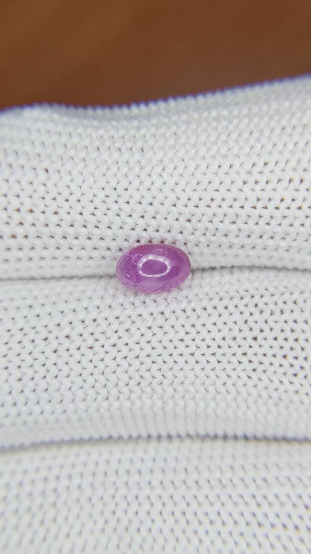 1.03 Ct. Pinkish Purple Star Sapphire from Ceylon (Sri Lanka) Size Video