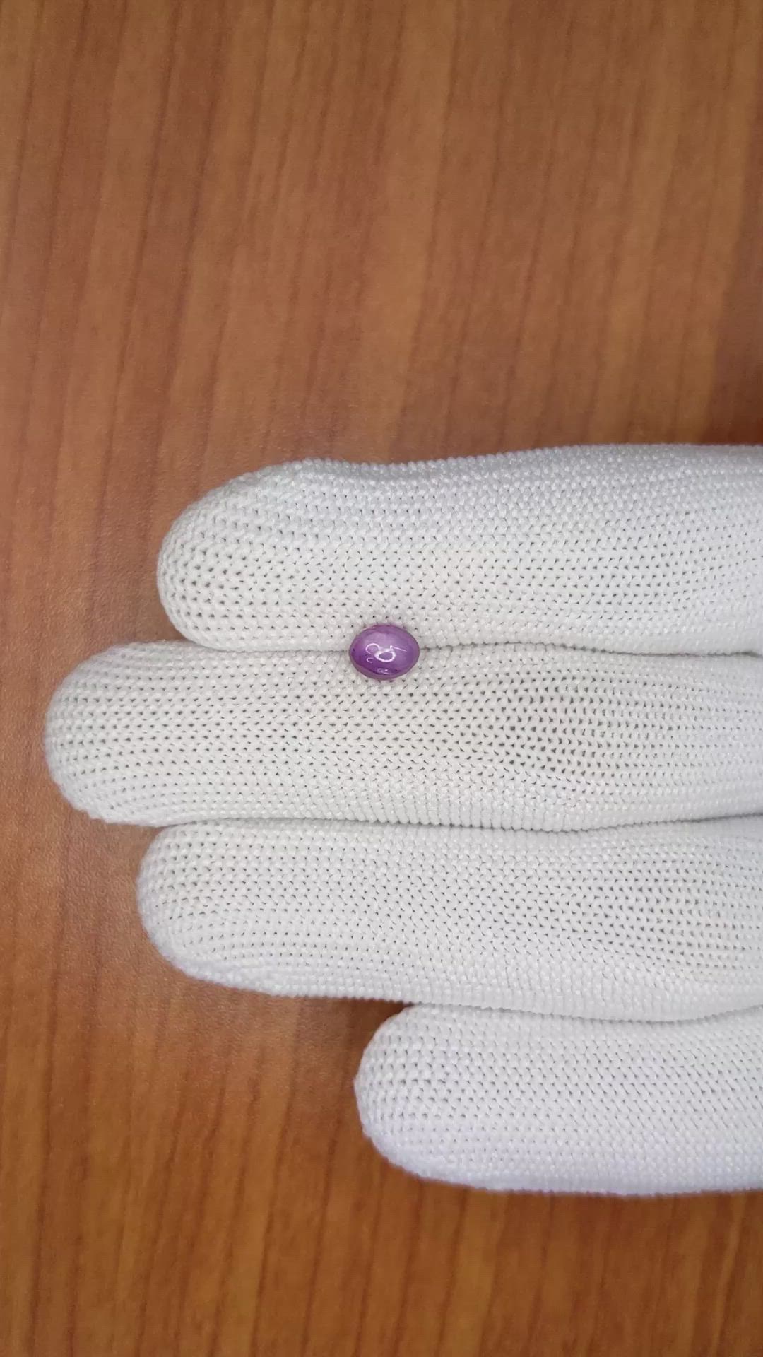 1.23 Ct. Purple Star Sapphire from Ceylon (Sri Lanka) Size Video