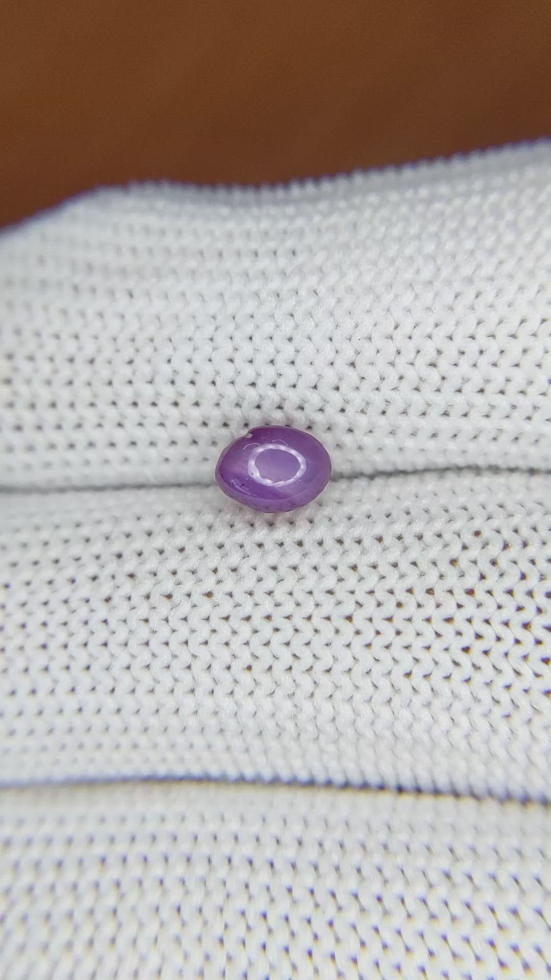 1.23 Ct. Purple Star Sapphire from Ceylon (Sri Lanka) Size Video