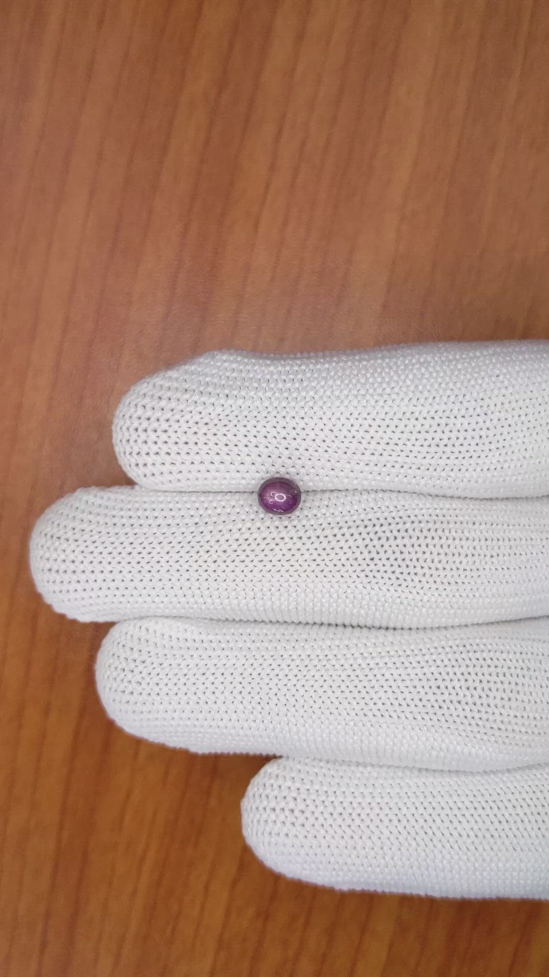 1.22 Ct. Pinkish Purple Star Sapphire from Ceylon (Sri Lanka) Size Video