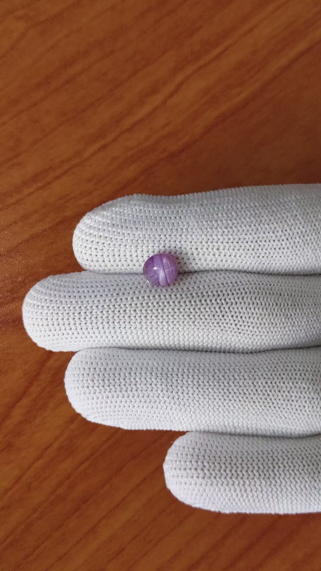 1.83 Ct. Purple Star Sapphire from Ceylon (Sri Lanka) Size Video