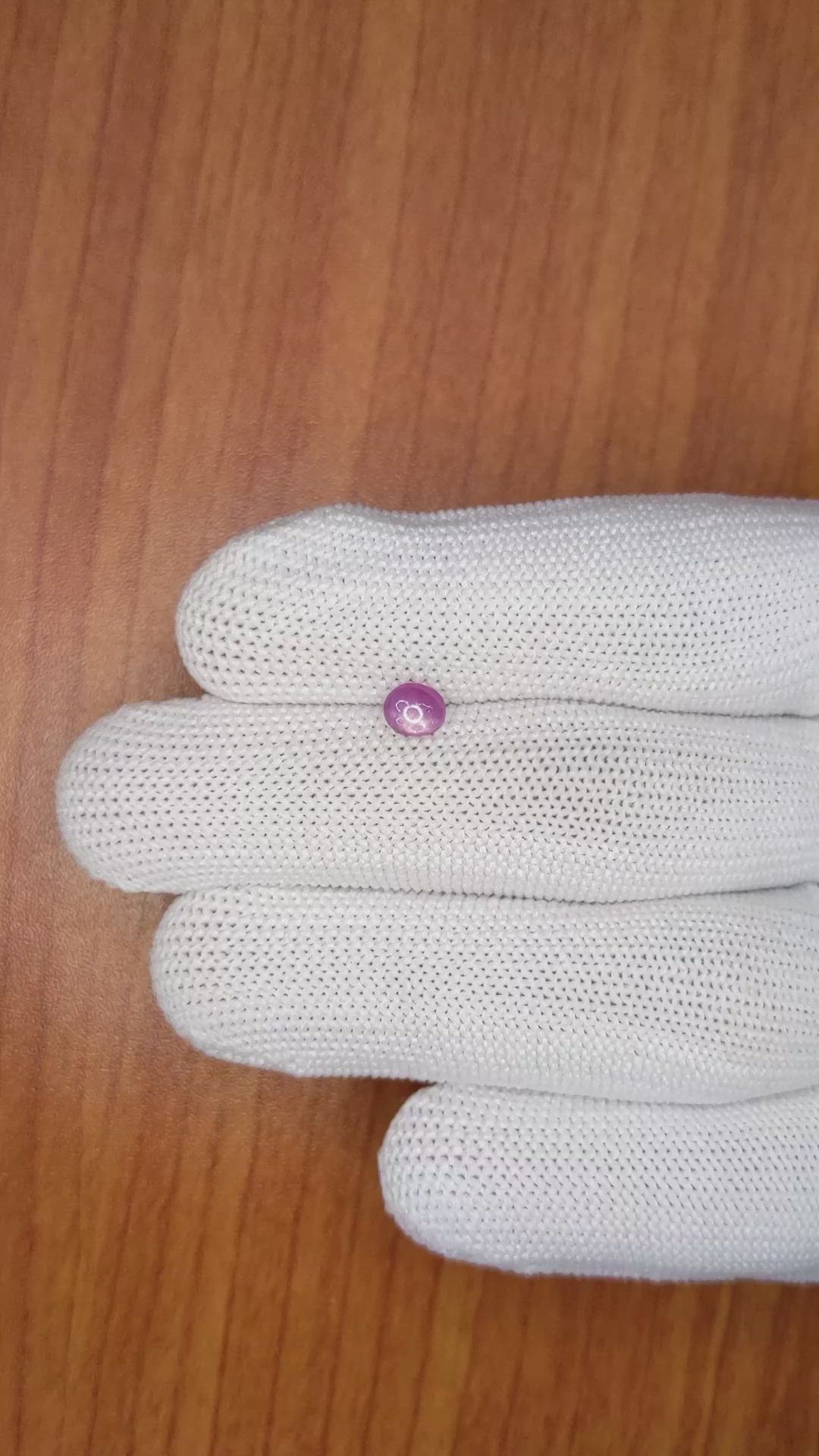 0.56 Ct. Pink Star Sapphire from Ceylon (Sri Lanka) Size Video