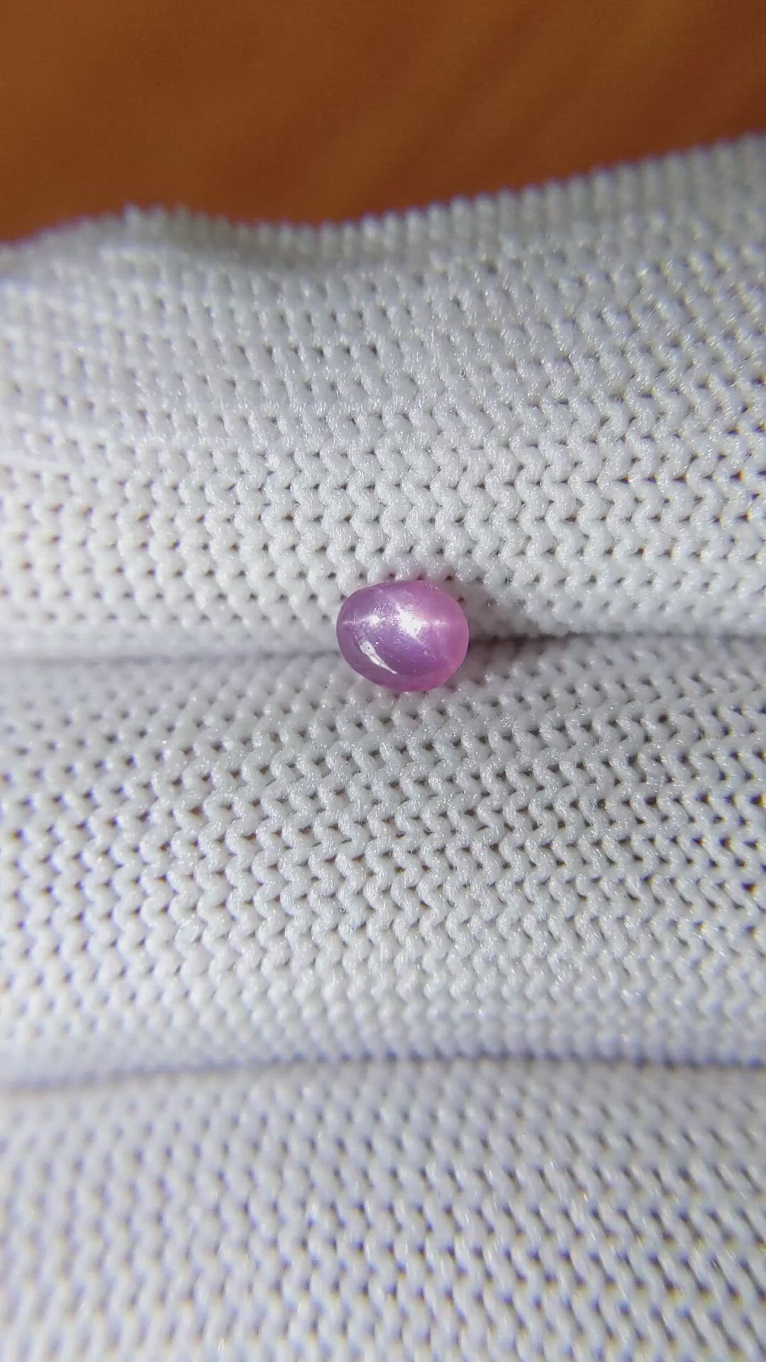 0.56 Ct. Pink Star Sapphire from Ceylon (Sri Lanka) Size Video