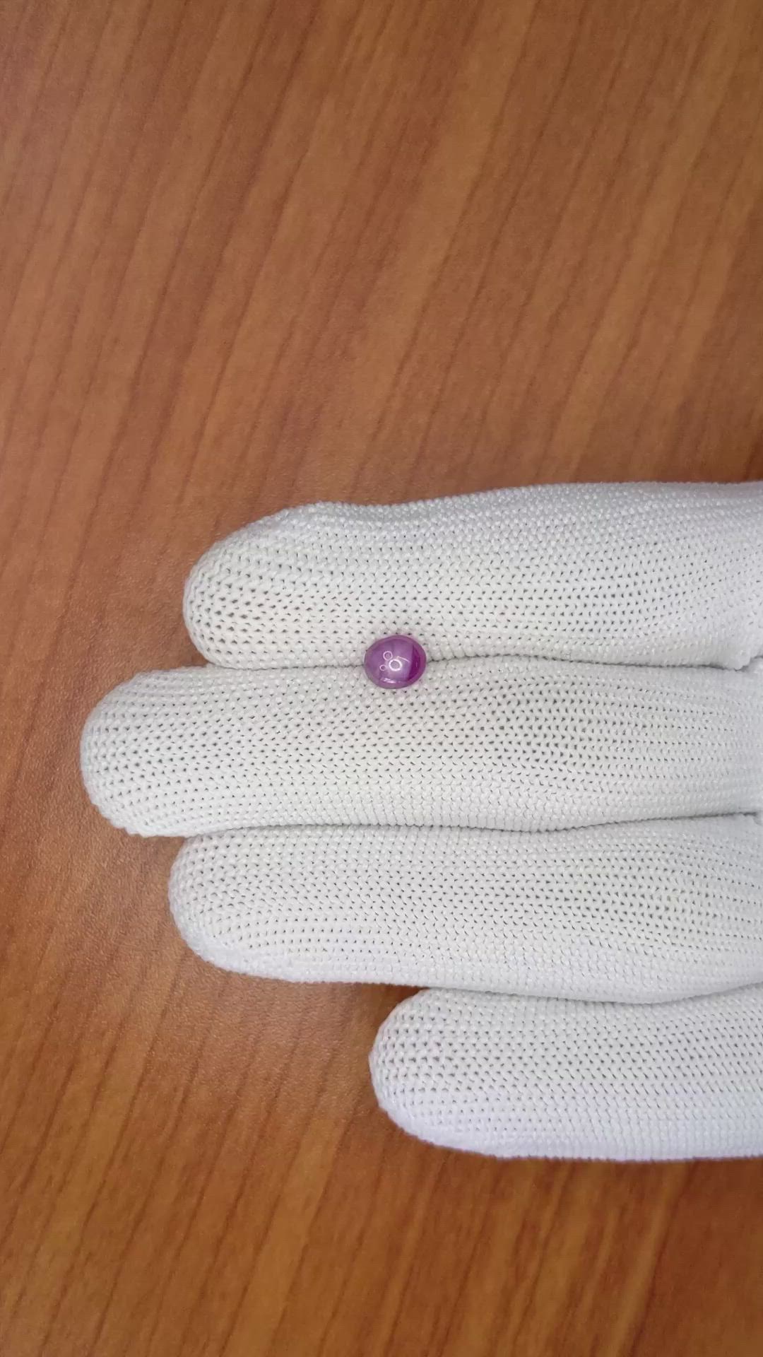 0.95 Ct. Bi Color Star Sapphire from Ceylon (Sri Lanka) Size Video