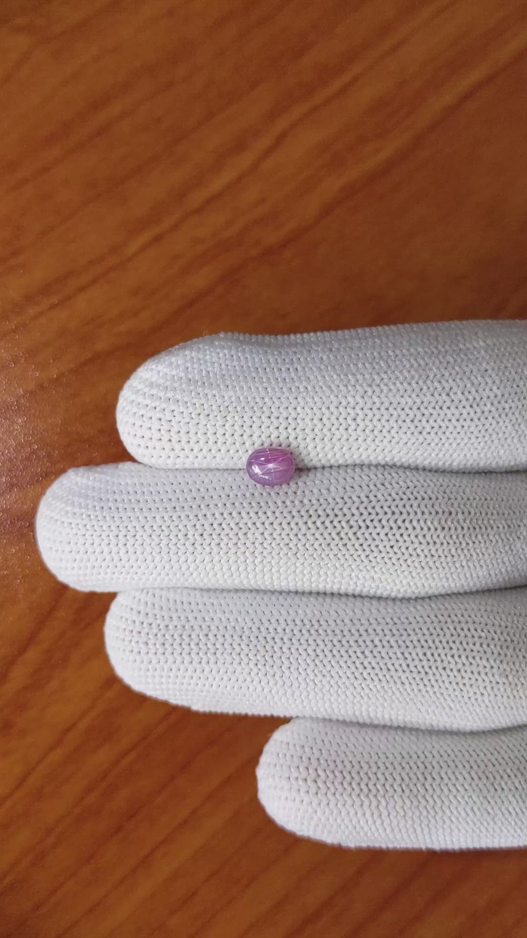 0.83 Ct. Pinkish Purple Star Sapphire from Ceylon (Sri Lanka) Size Video