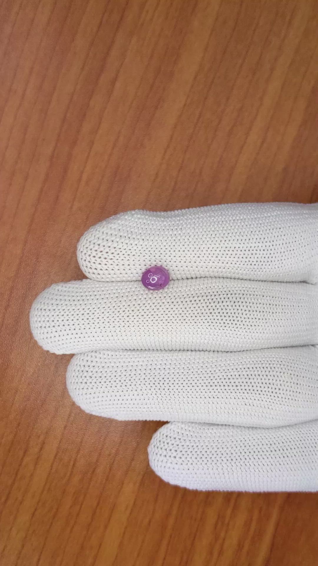 1.35 Ct. Pinkish Purple Star Sapphire from Ceylon (Sri Lanka) Size Video