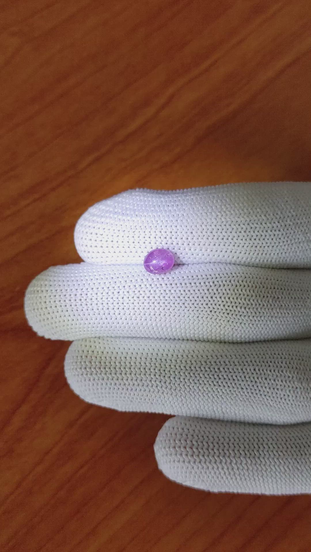 1.35 Ct. Pinkish Purple Star Sapphire from Ceylon (Sri Lanka) Size Video