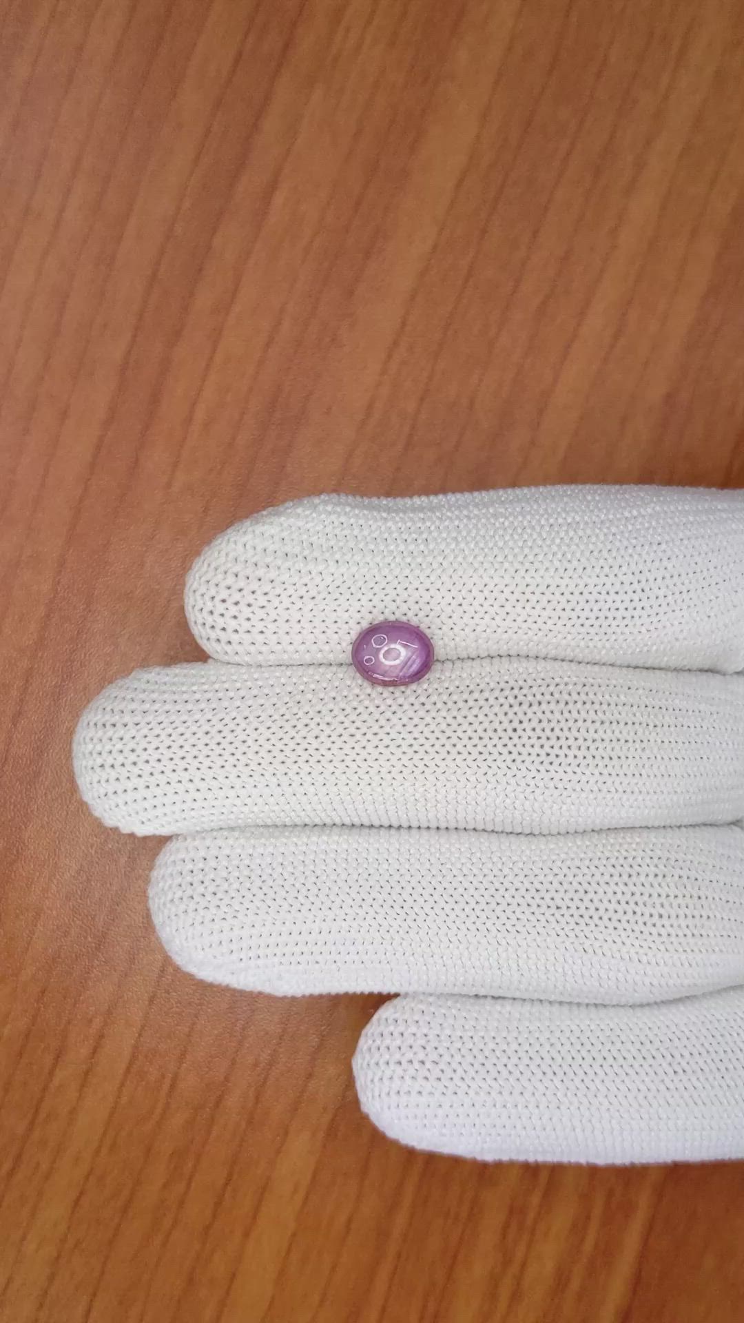 1.62 Ct. Pinkish Purple Star Sapphire from Ceylon (Sri Lanka) Size Video