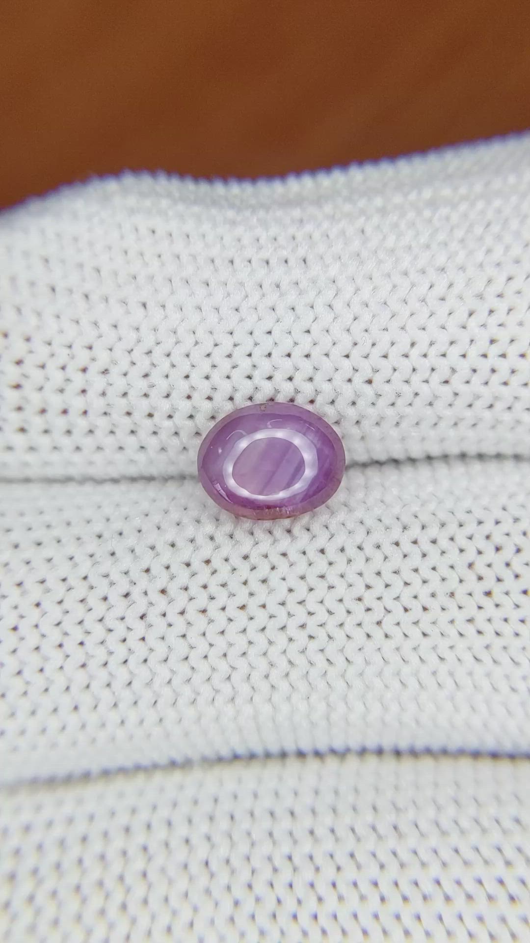 1.62 Ct. Pinkish Purple Star Sapphire from Ceylon (Sri Lanka) Size Video