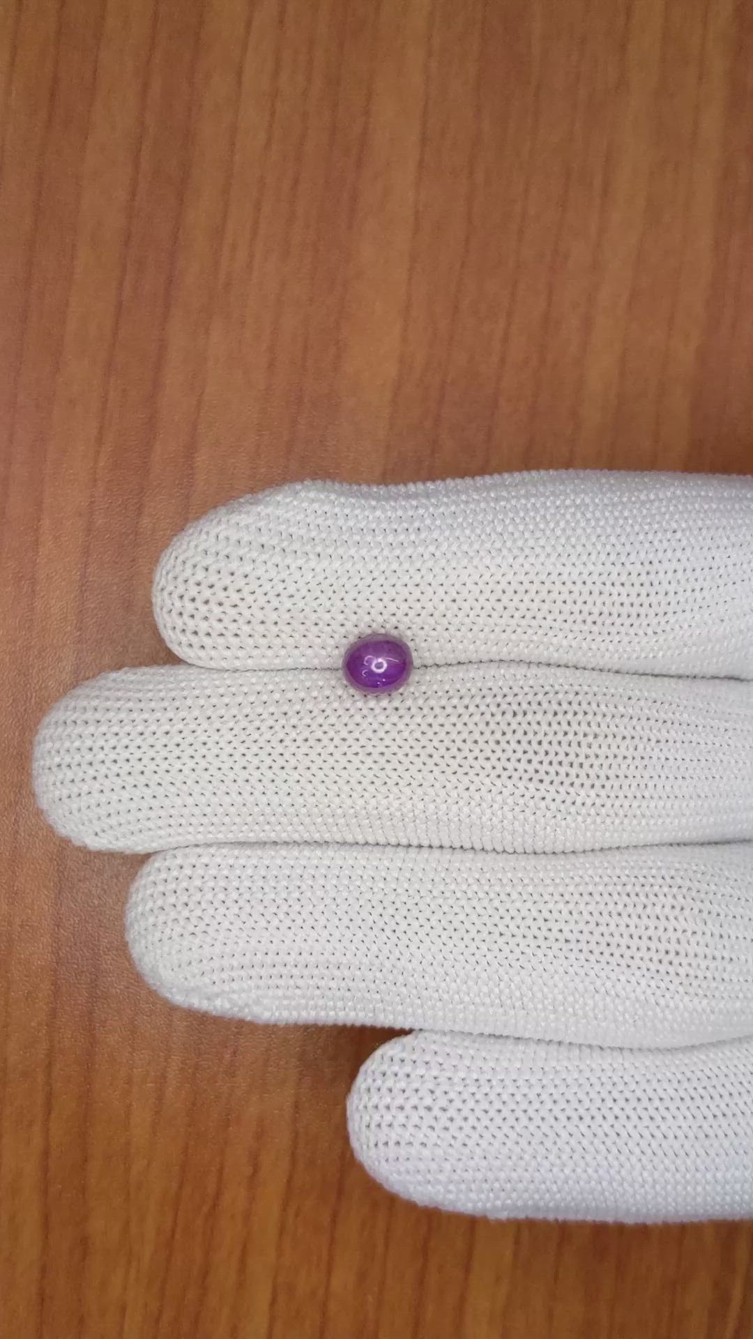 1.96 Ct. Purple Star Sapphire from Ceylon (Sri Lanka) Size Video