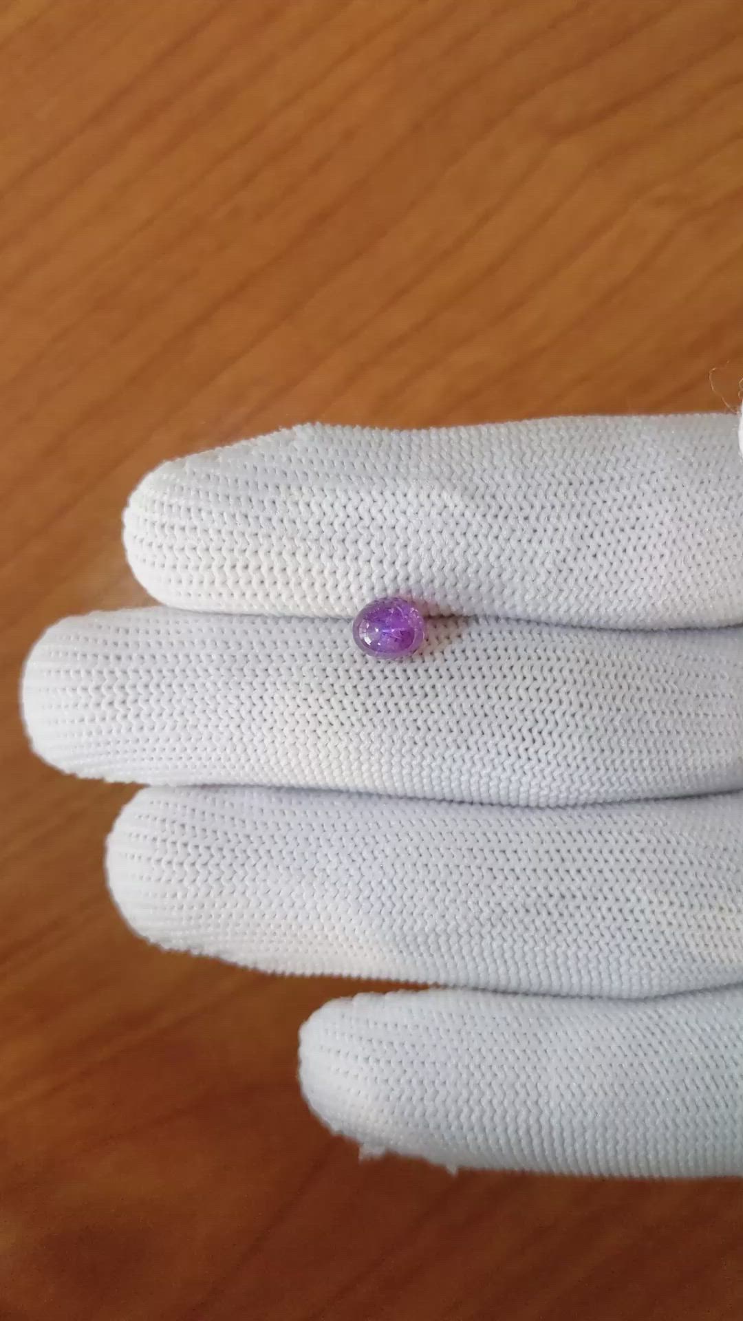 1.96 Ct. Purple Star Sapphire from Ceylon (Sri Lanka) Size Video