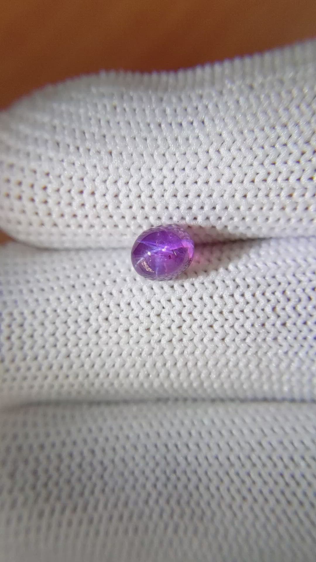 1.96 Ct. Purple Star Sapphire from Ceylon (Sri Lanka) Size Video