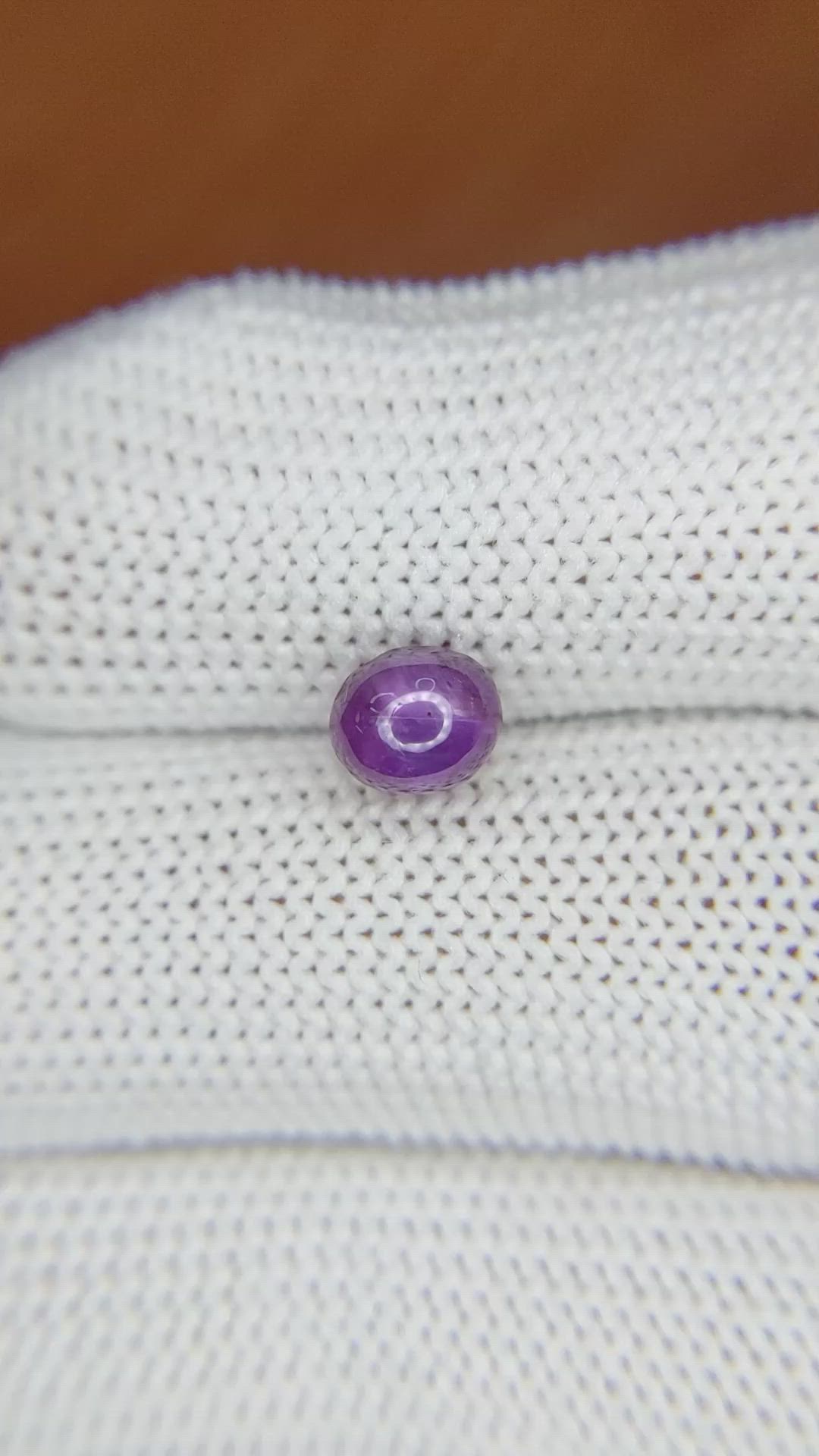 1.96 Ct. Purple Star Sapphire from Ceylon (Sri Lanka) Size Video