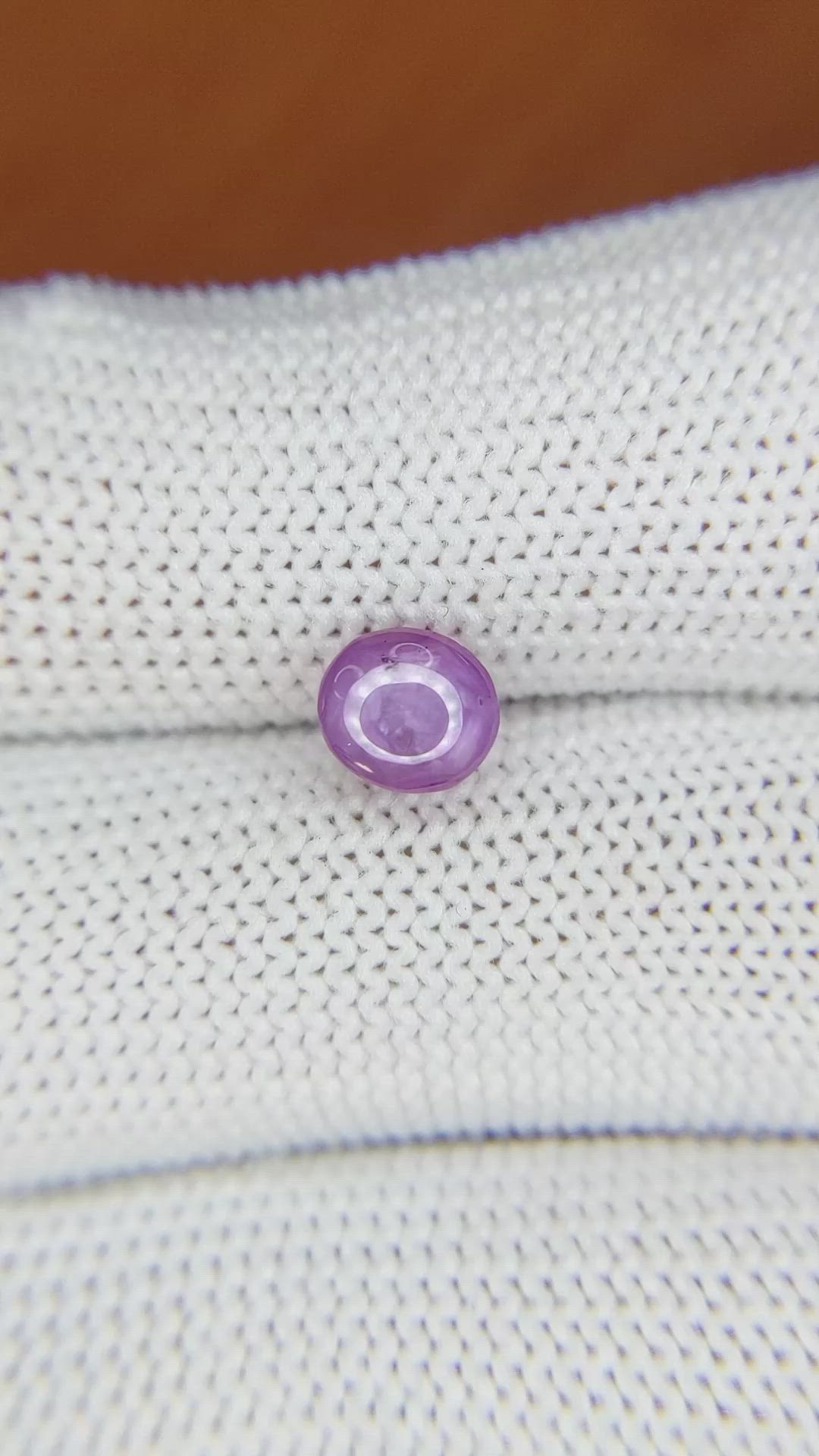 1.79 Ct. Purple Star Sapphire from Ceylon (Sri Lanka) Size Video