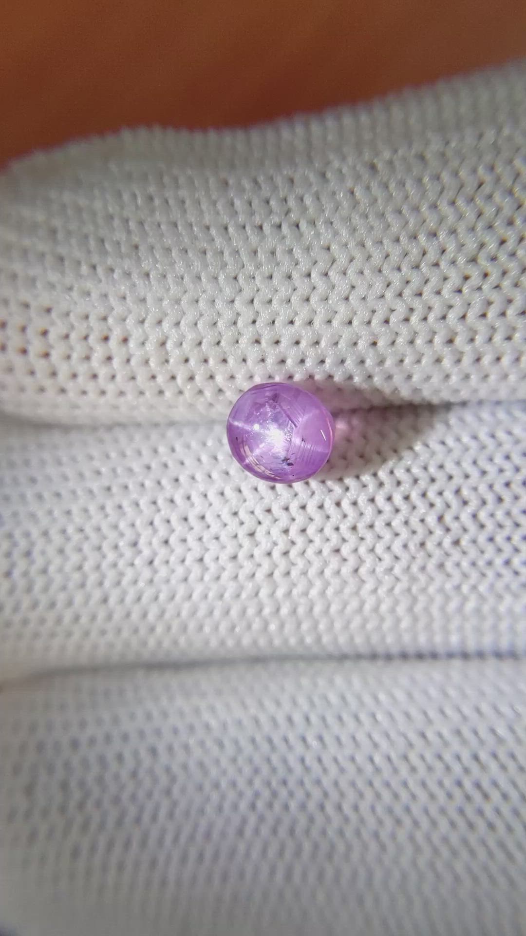 1.79 Ct. Purple Star Sapphire from Ceylon (Sri Lanka) Size Video