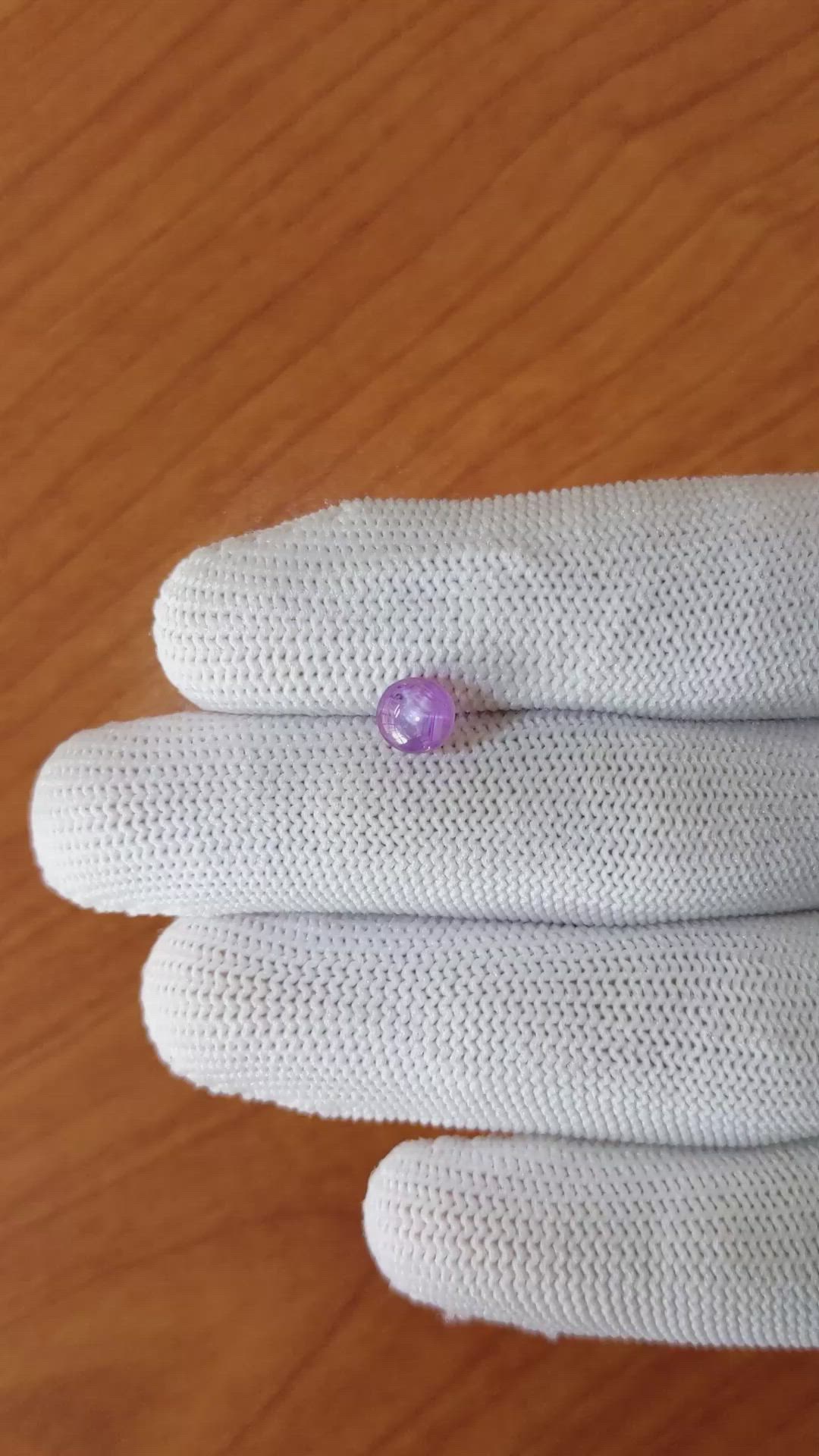 1.79 Ct. Purple Star Sapphire from Ceylon (Sri Lanka) Size Video
