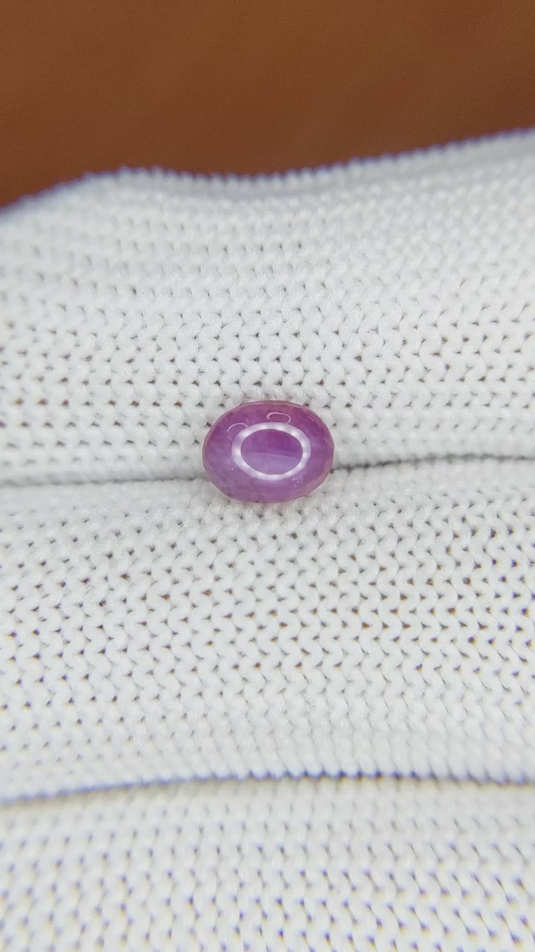 1.22 Ct. Purple Star Sapphire from Ceylon (Sri Lanka) Size Video