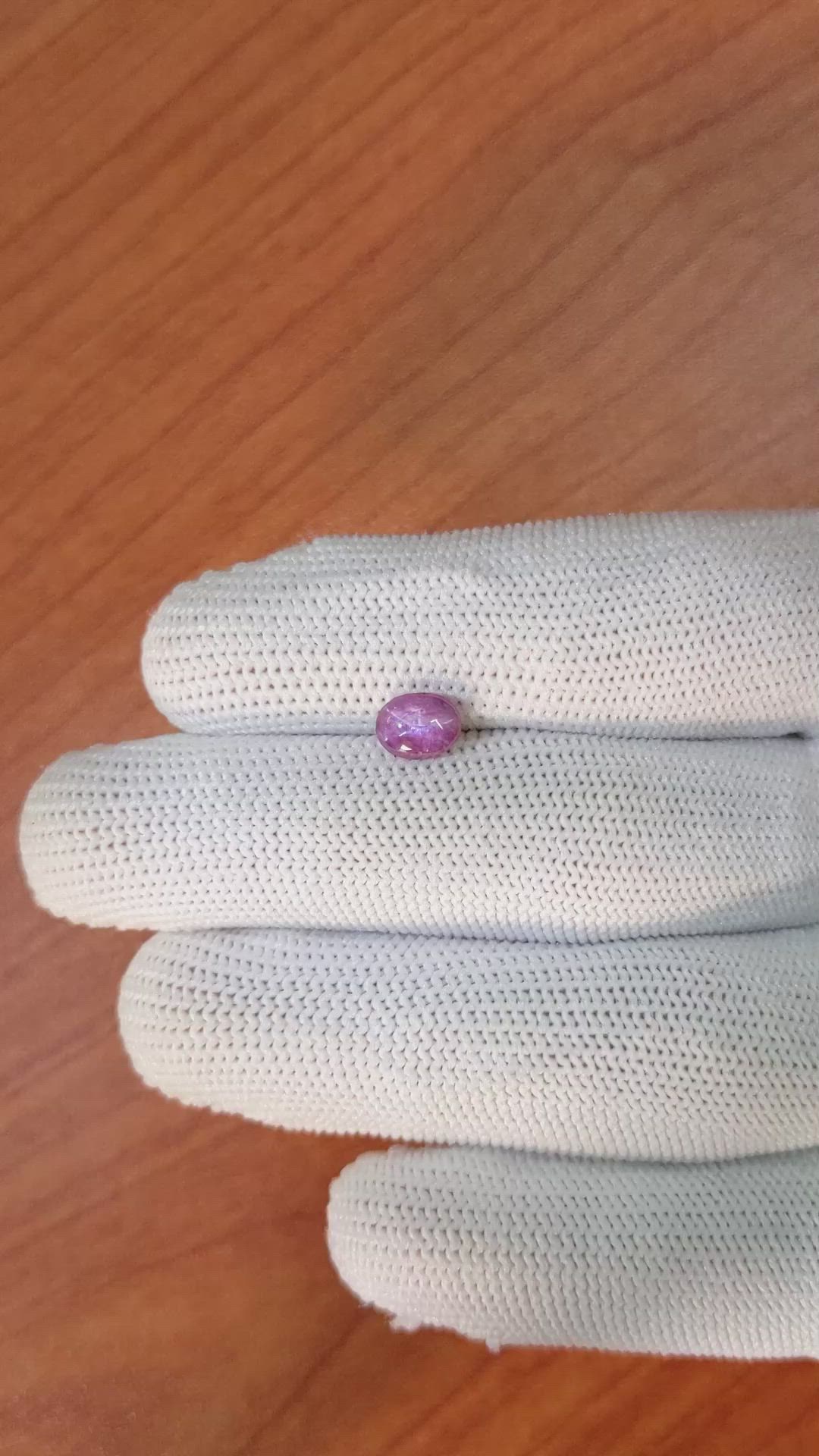 1.22 Ct. Purple Star Sapphire from Ceylon (Sri Lanka) Size Video