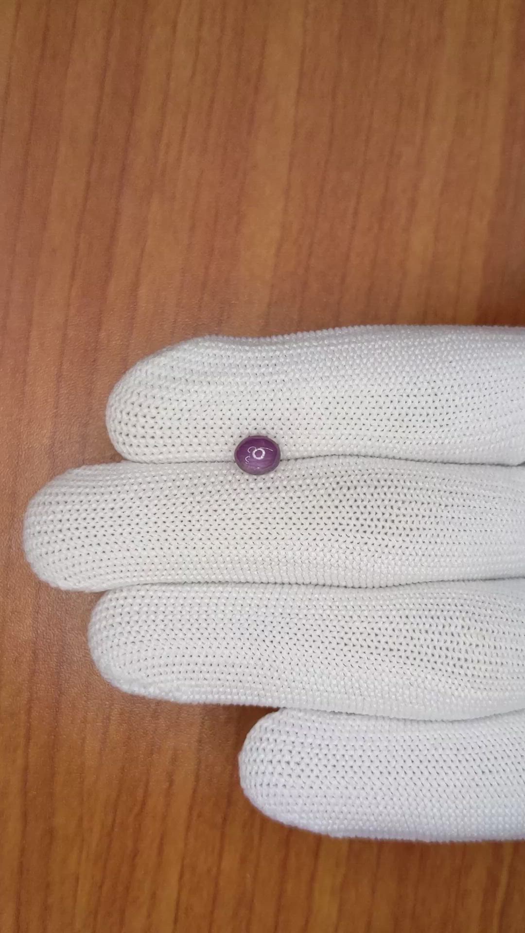 1.23 Ct. Purple Star Sapphire from Ceylon (Sri Lanka) Size Video