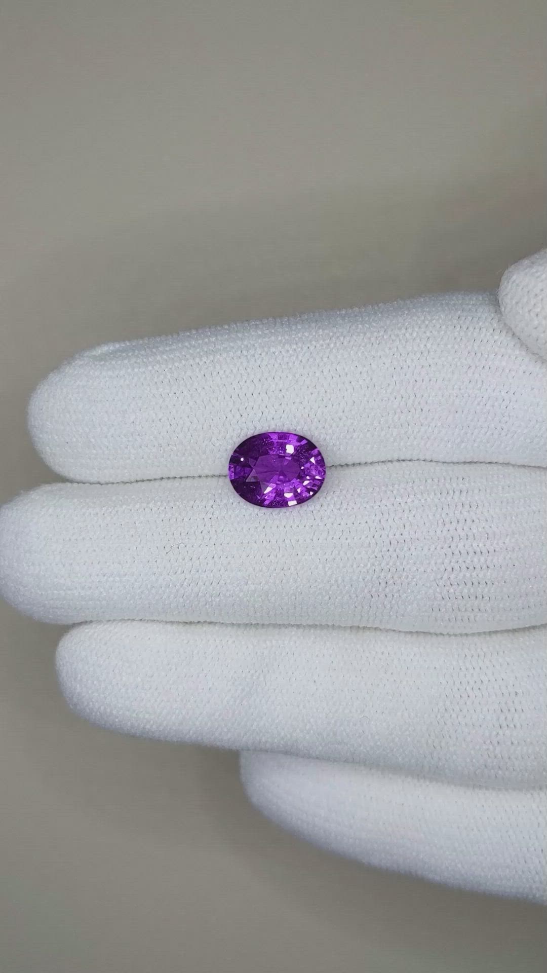 2.50 Ct. Purple Sapphire from Ceylon (Sri Lanka) Size Video