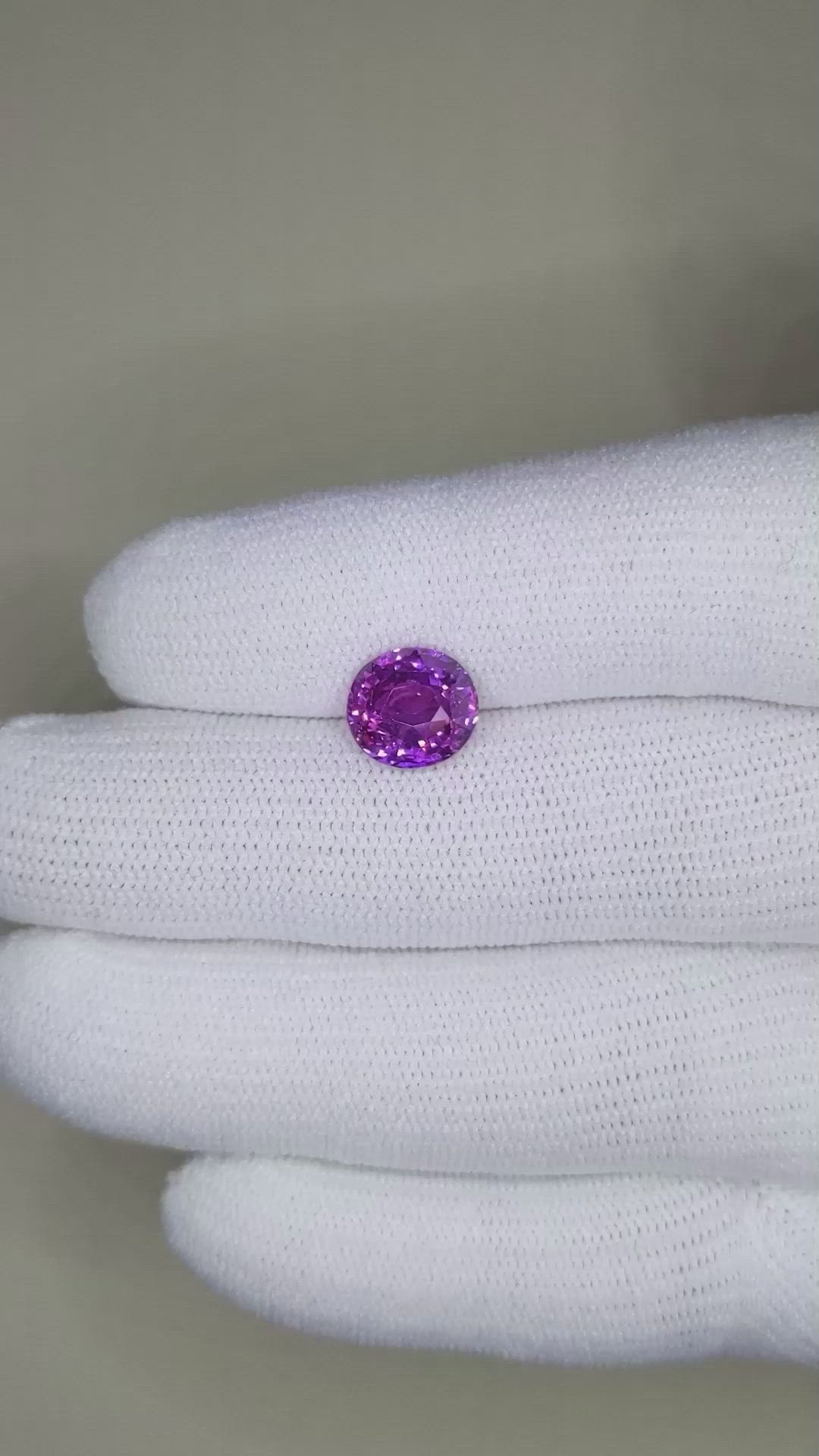 3.52 Ct. Purple Sapphire from Ceylon (Sri Lanka) Size Video