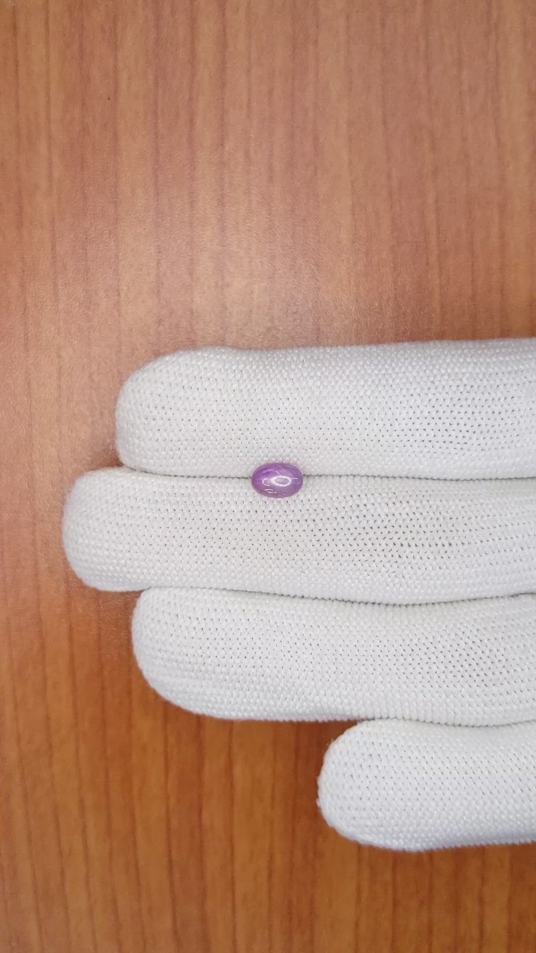 0.87 Ct. Purple Star Sapphire from Ceylon (Sri Lanka) Size Video