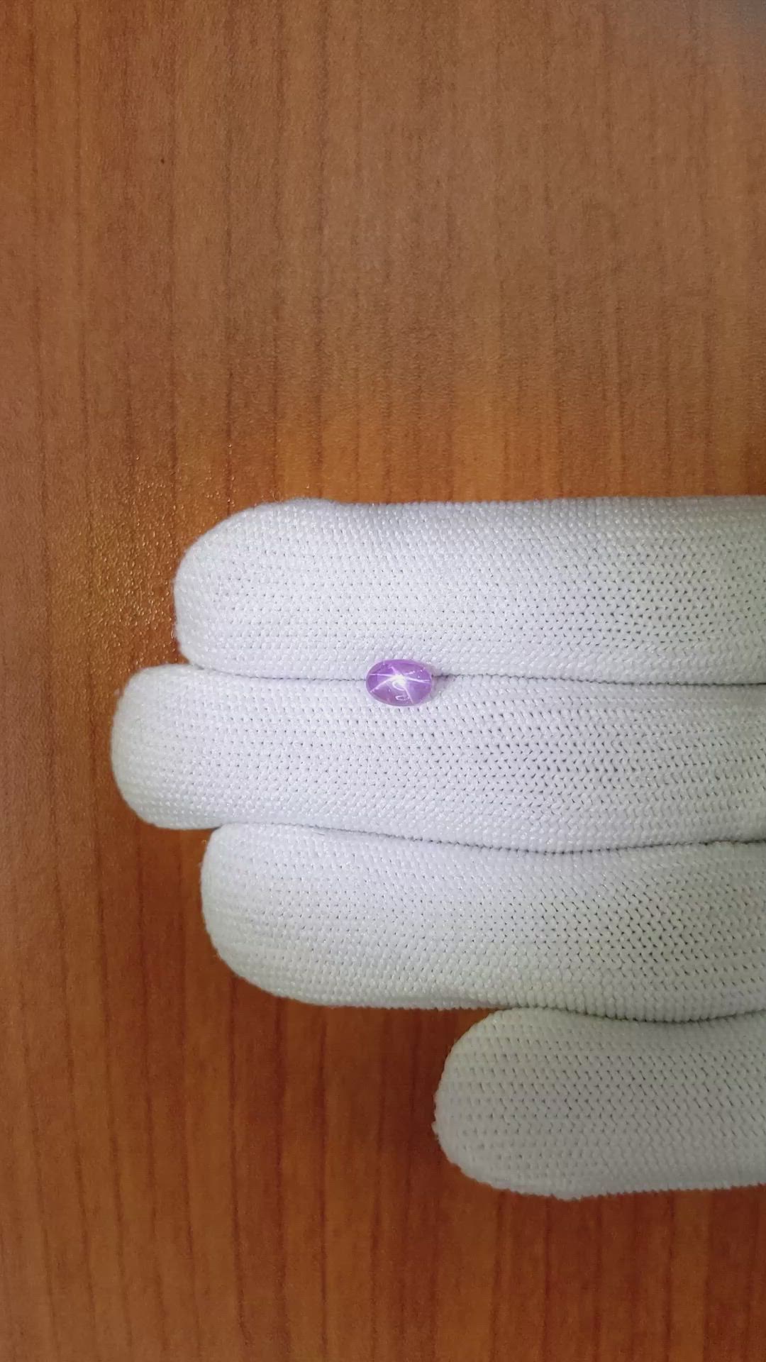 0.87 Ct. Purple Star Sapphire from Ceylon (Sri Lanka) Size Video