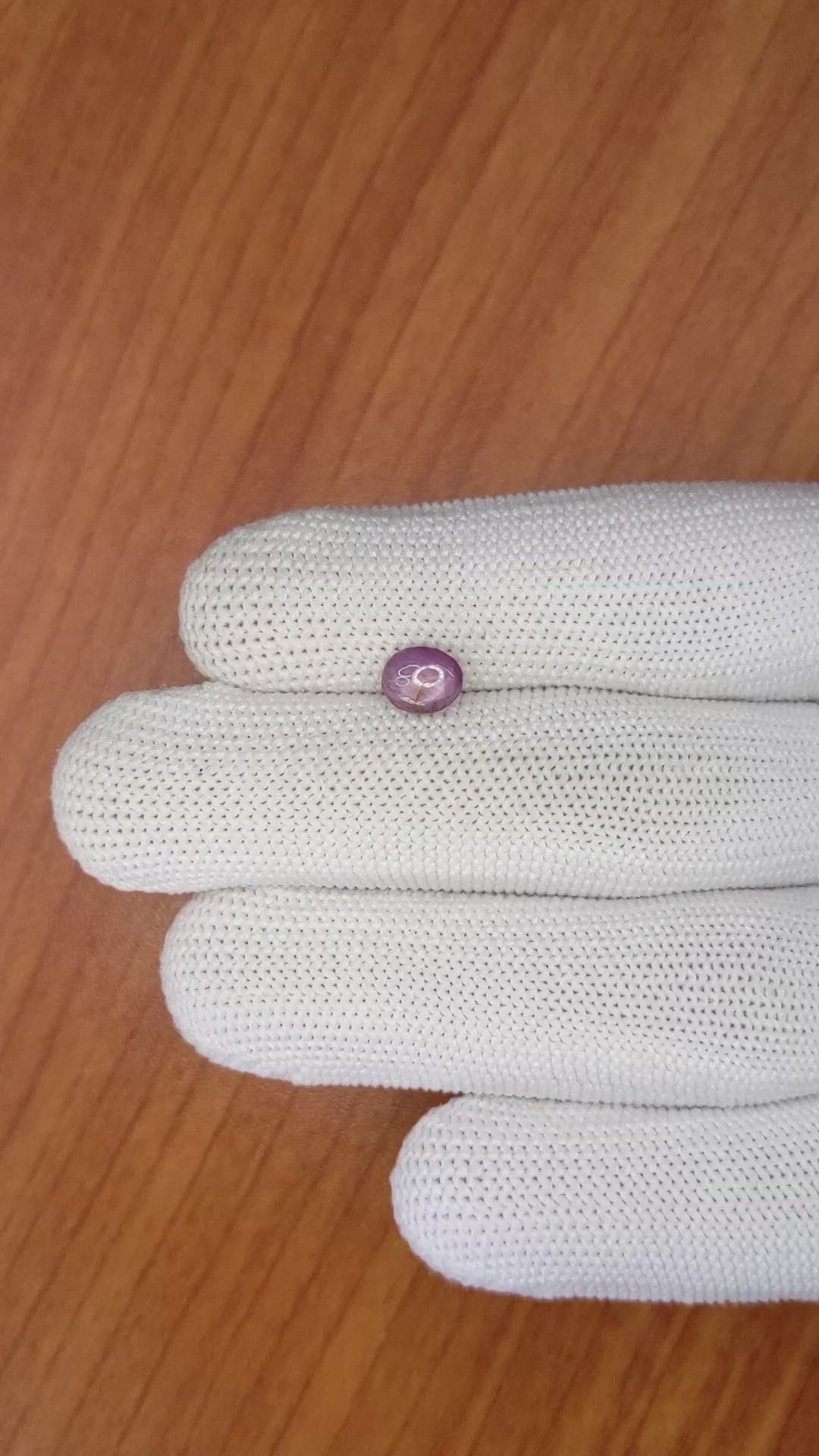 1.45 Ct. Pinkish Purple Star Sapphire from Ceylon (Sri Lanka) Size Video