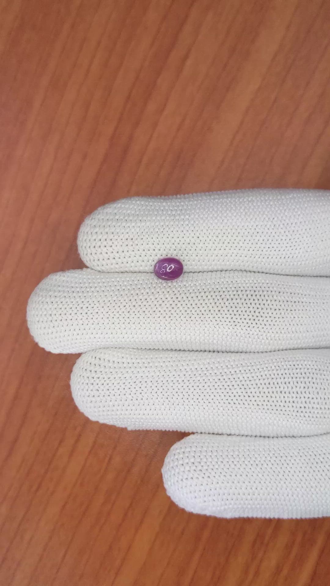 0.91 Ct. Purplish Pink Star Sapphire from Ceylon (Sri Lanka) Size Video