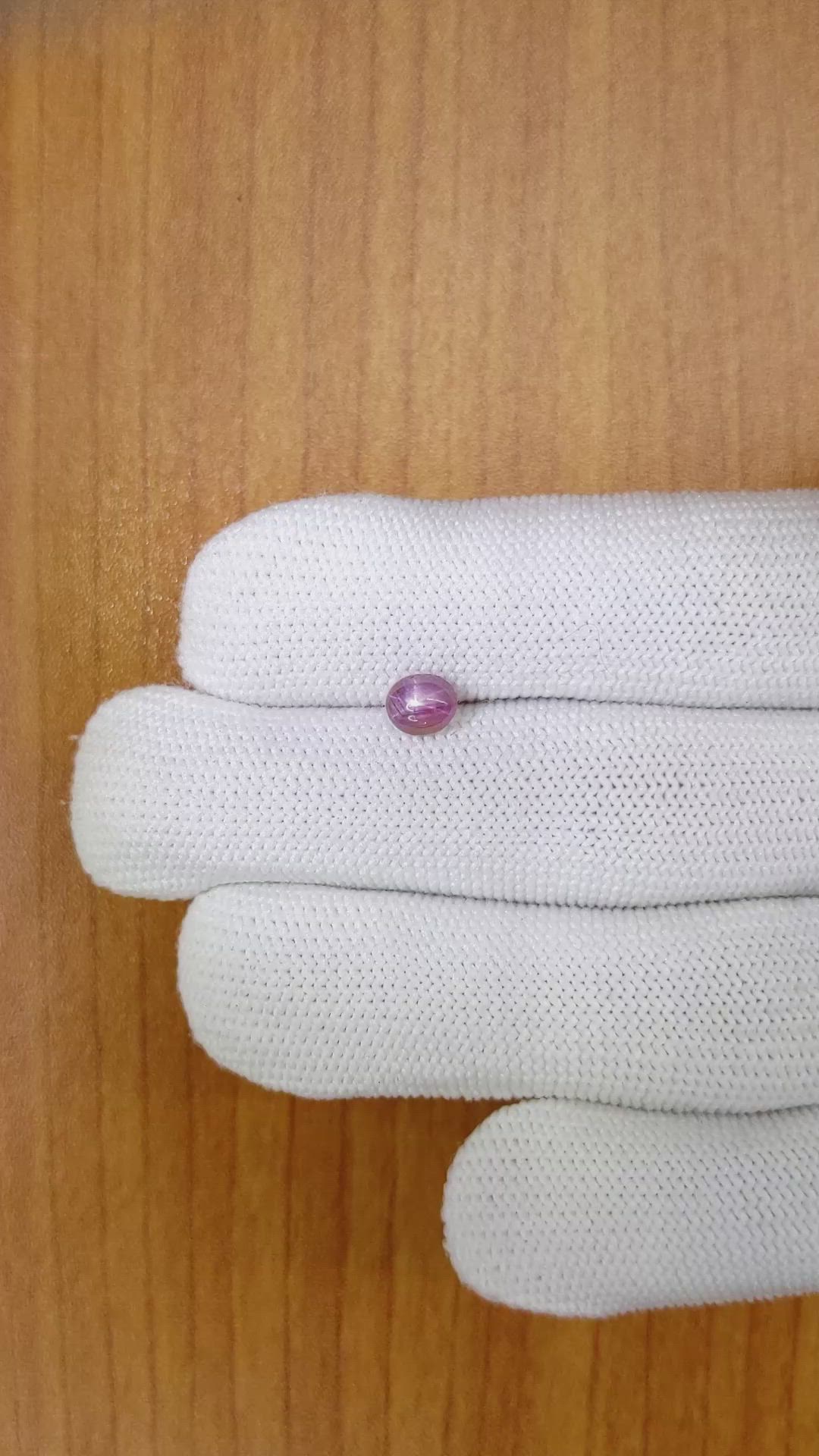 0.90 Ct. Purplish Pink Star Sapphire from Ceylon (Sri Lanka) Size Video