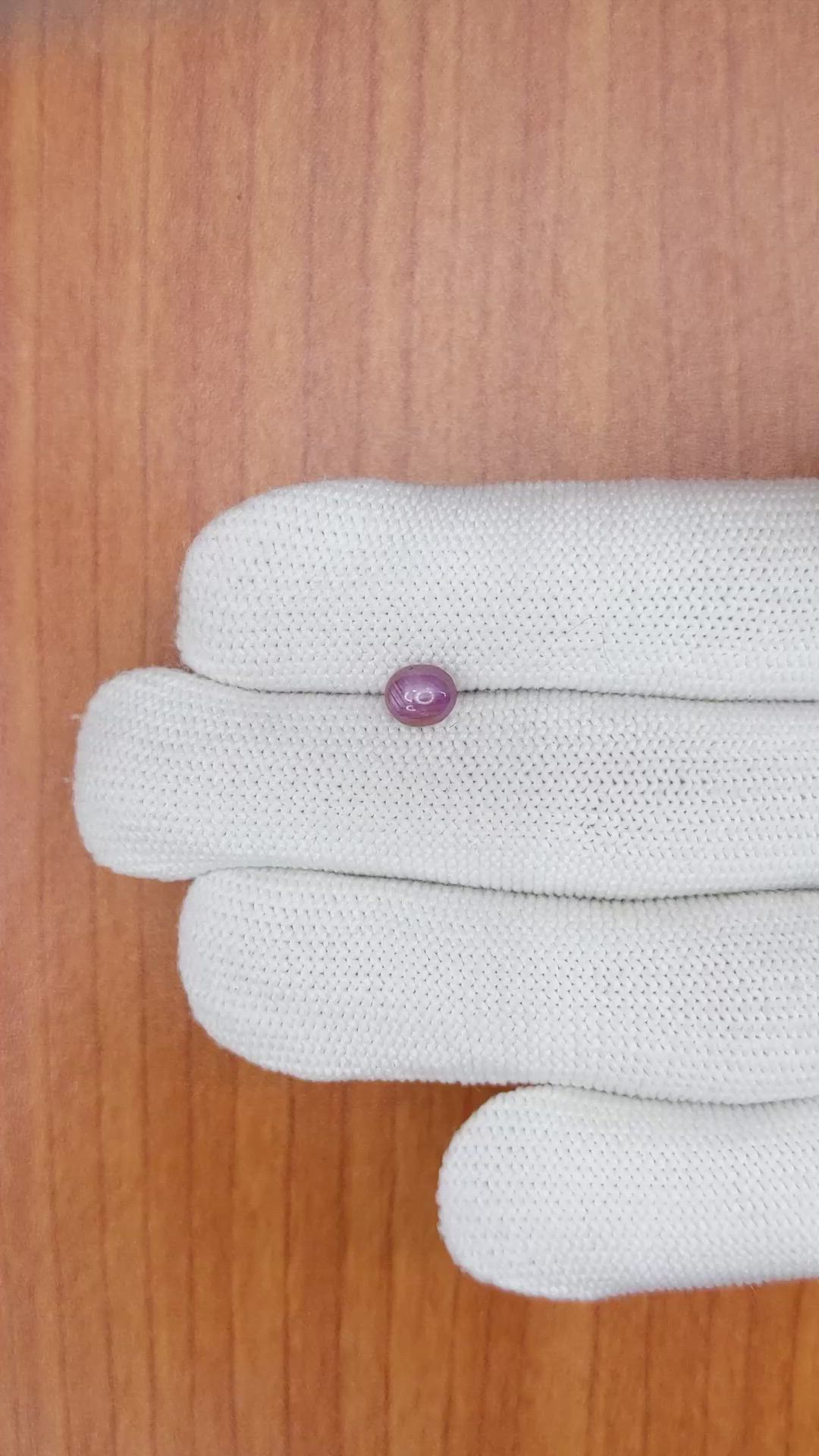 0.90 Ct. Purplish Pink Star Sapphire from Ceylon (Sri Lanka) Size Video