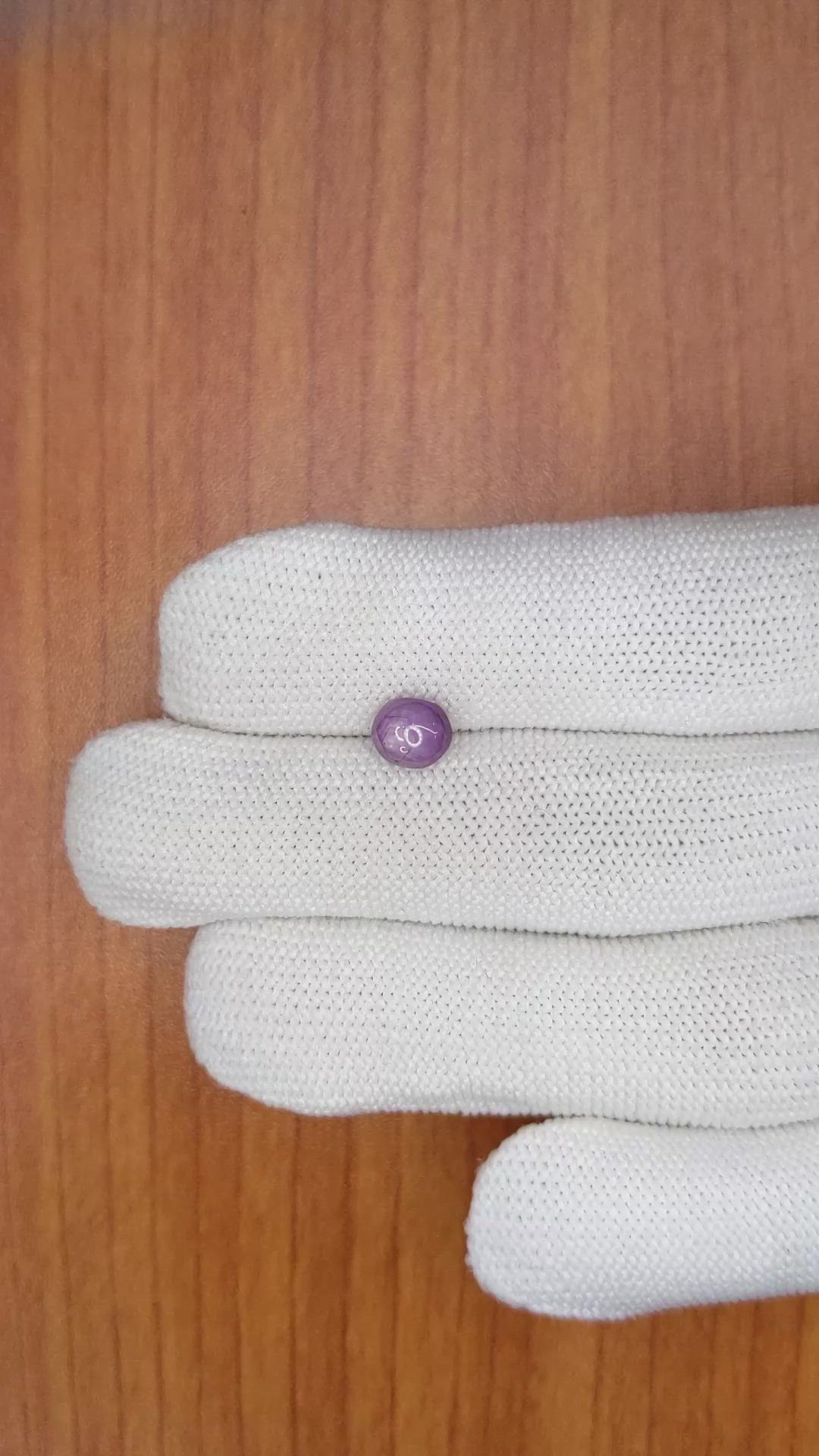 1.76 Ct. Purple Star Sapphire from Ceylon (Sri Lanka) Size Video