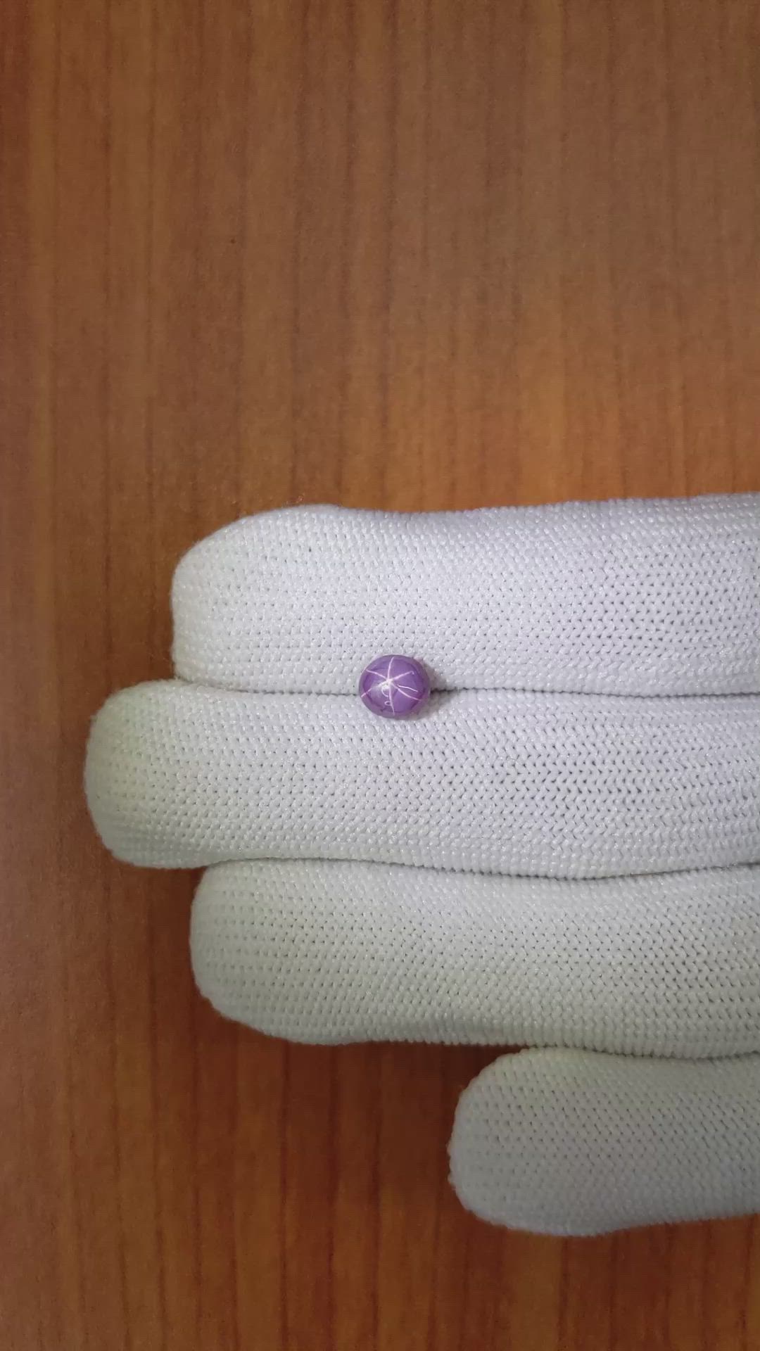 1.76 Ct. Purple Star Sapphire from Ceylon (Sri Lanka) Size Video