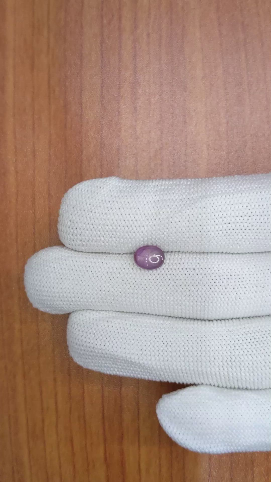 1.42 Ct. Pinkish Purple Star Sapphire from Ceylon (Sri Lanka) Size Video