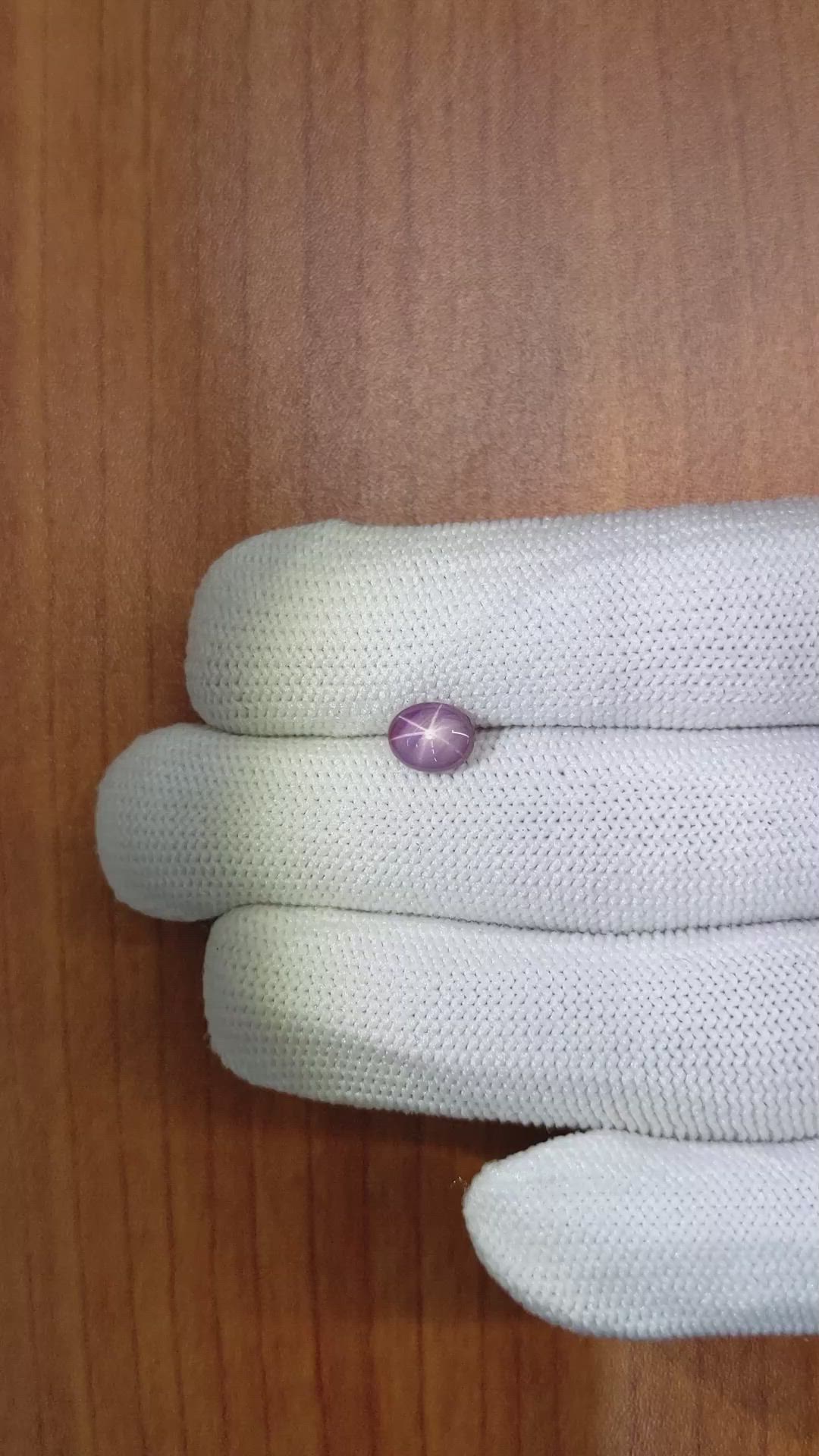 1.42 Ct. Pinkish Purple Star Sapphire from Ceylon (Sri Lanka) Size Video