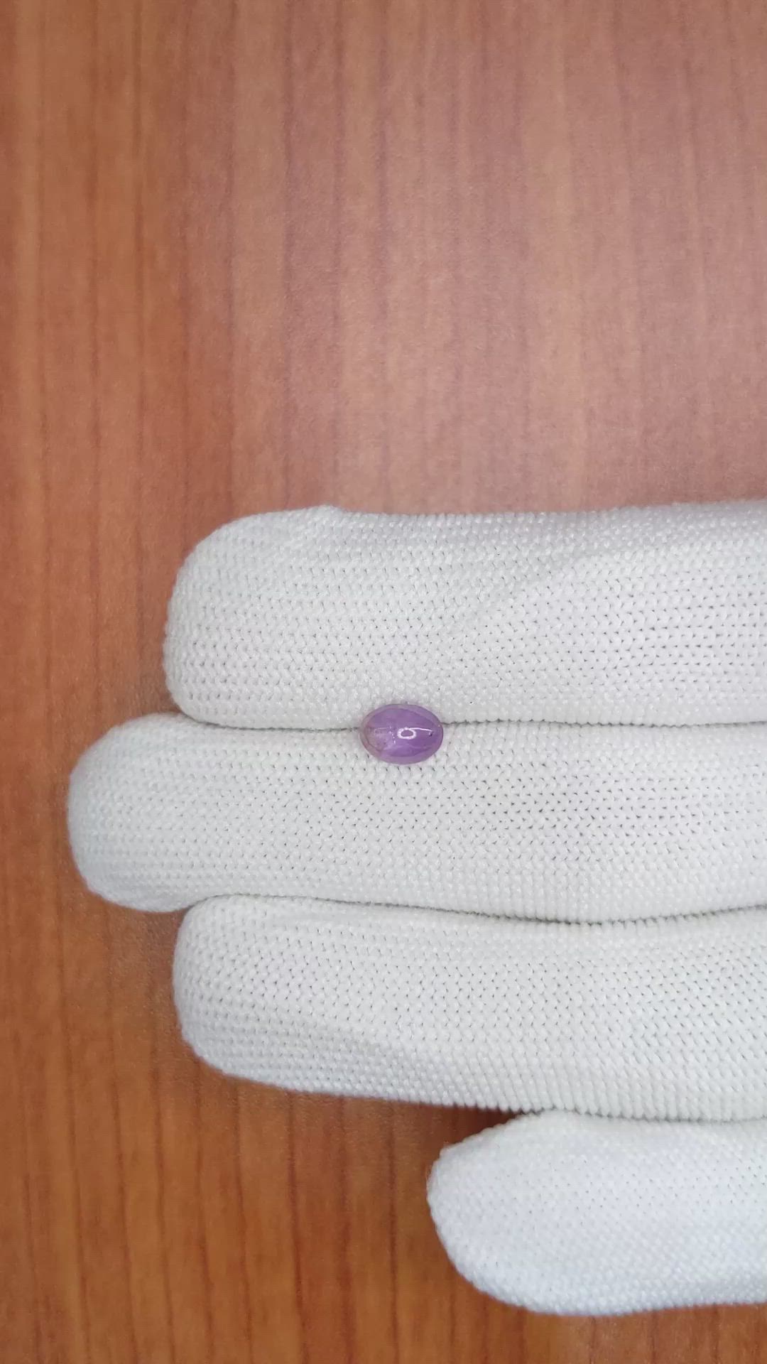 1.07 Ct. Purple Star Sapphire from Ceylon (Sri Lanka) Size Video