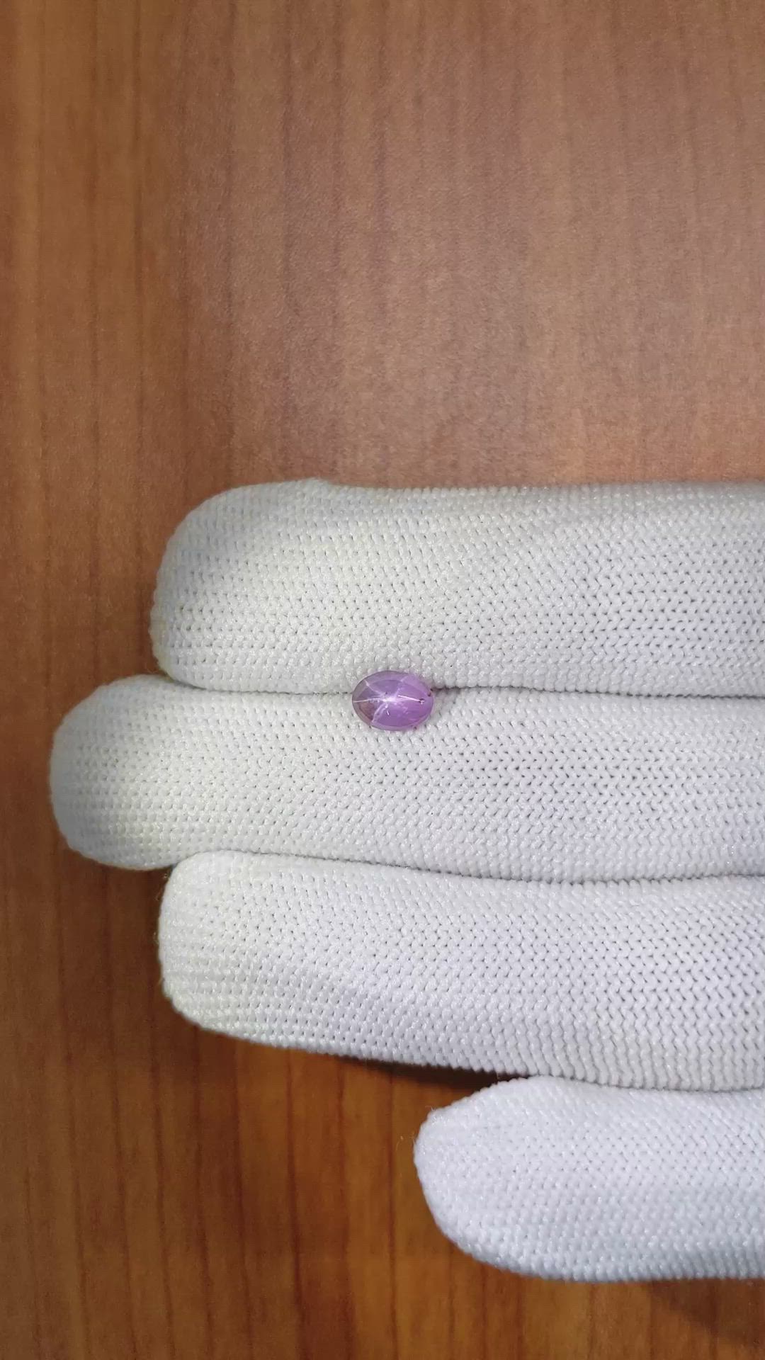 1.07 Ct. Purple Star Sapphire from Ceylon (Sri Lanka) Size Video