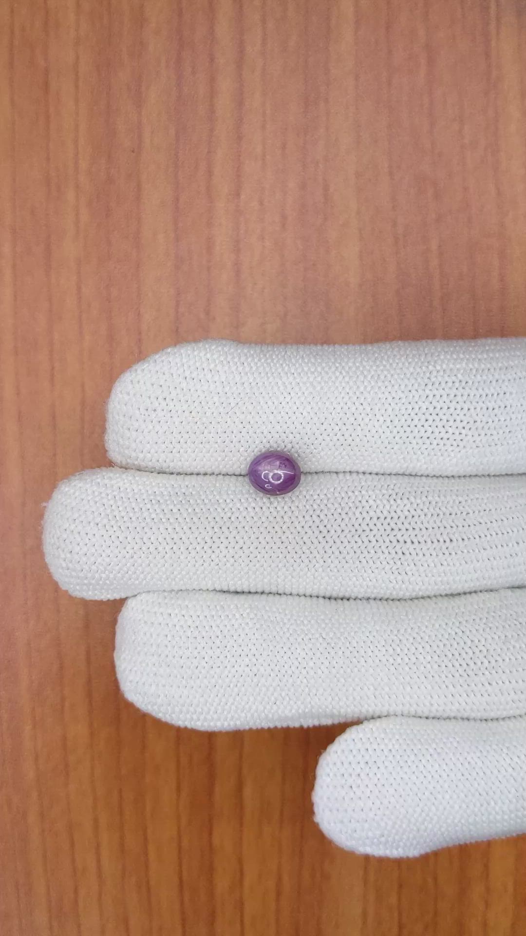 2.14 Ct. Purple Star Sapphire from Ceylon (Sri Lanka) Size Video
