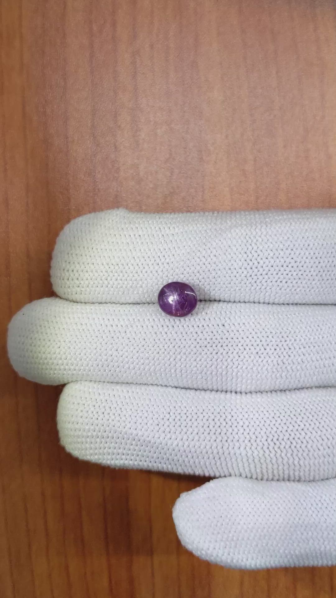 1.94 Ct. Purple Star Sapphire from Ceylon (Sri Lanka) Size Video