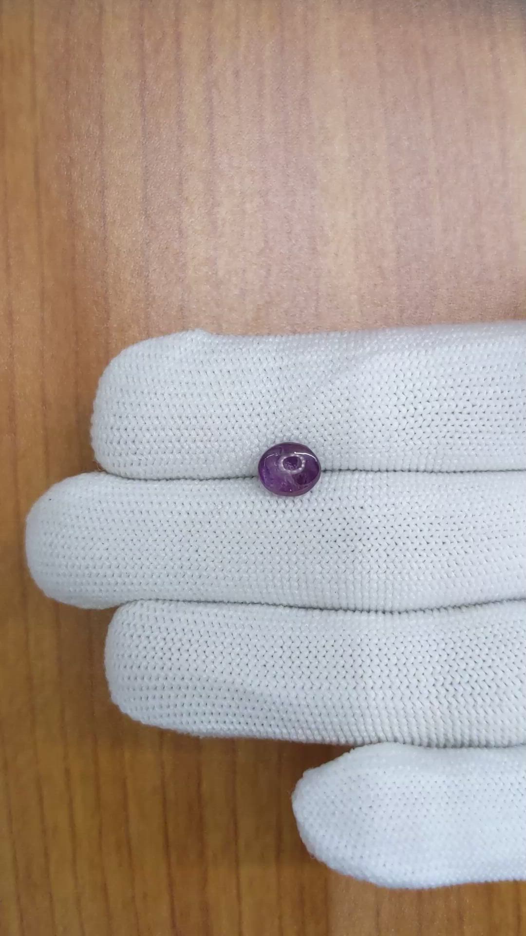 1.94 Ct. Purple Star Sapphire from Ceylon (Sri Lanka) Size Video