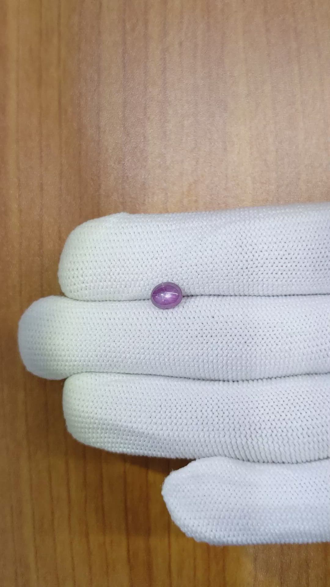 1.00 Ct. Pinkish Purple Star Sapphire from Ceylon (Sri Lanka) Size Video