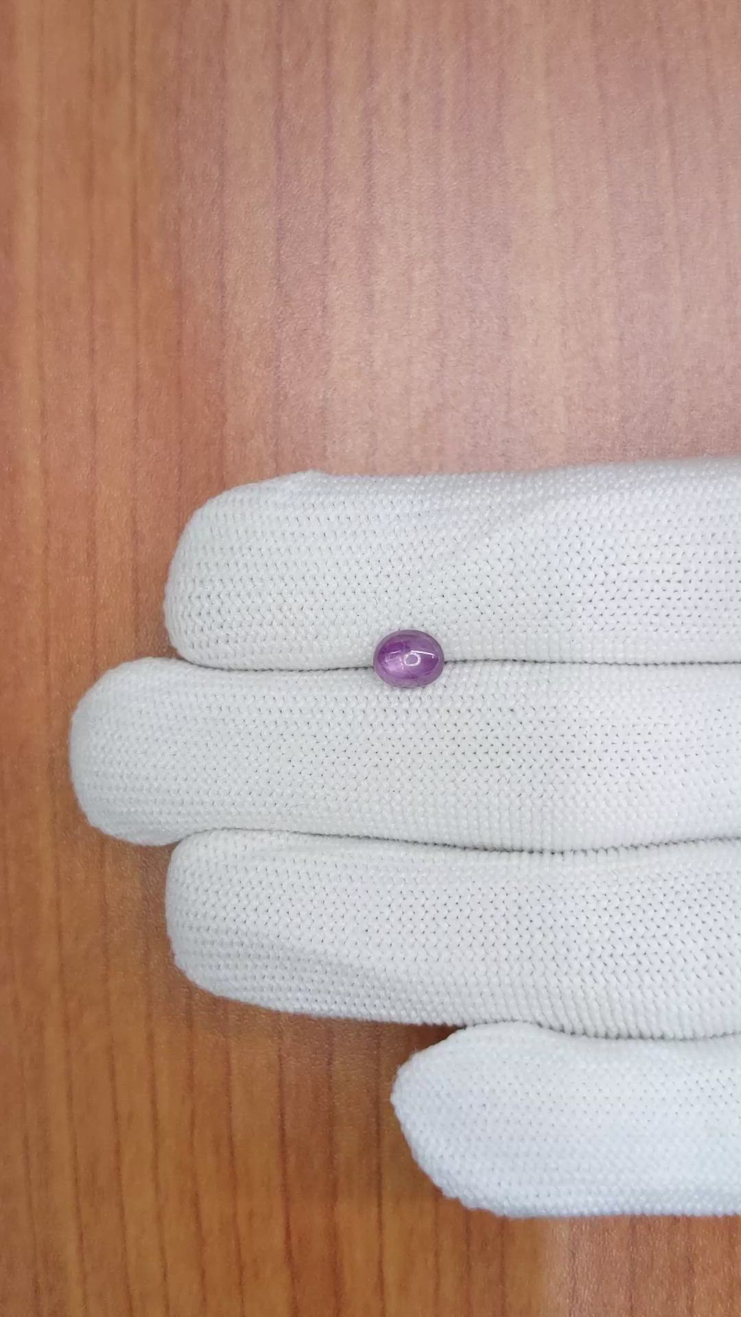 1.00 Ct. Pinkish Purple Star Sapphire from Ceylon (Sri Lanka) Size Video