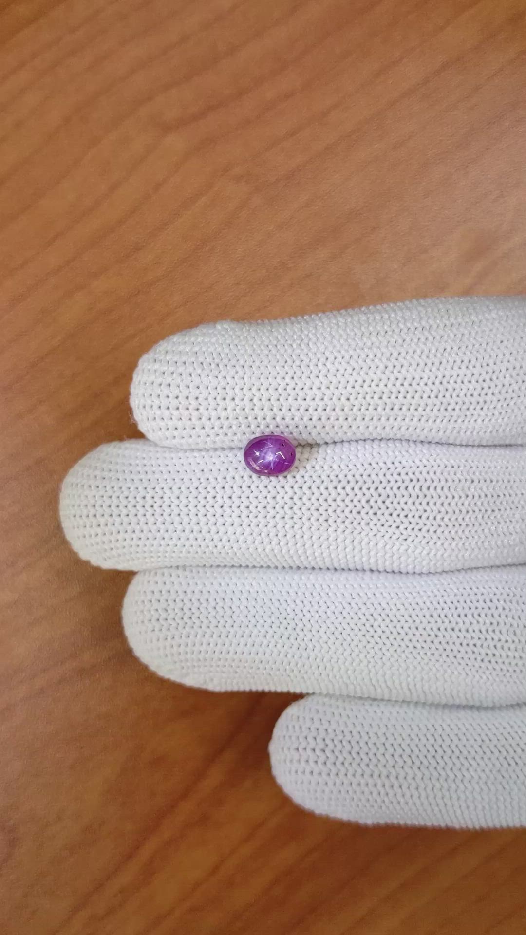 1.26 Ct. Pinkish Purple Star Sapphire from Ceylon (Sri Lanka) Size Video