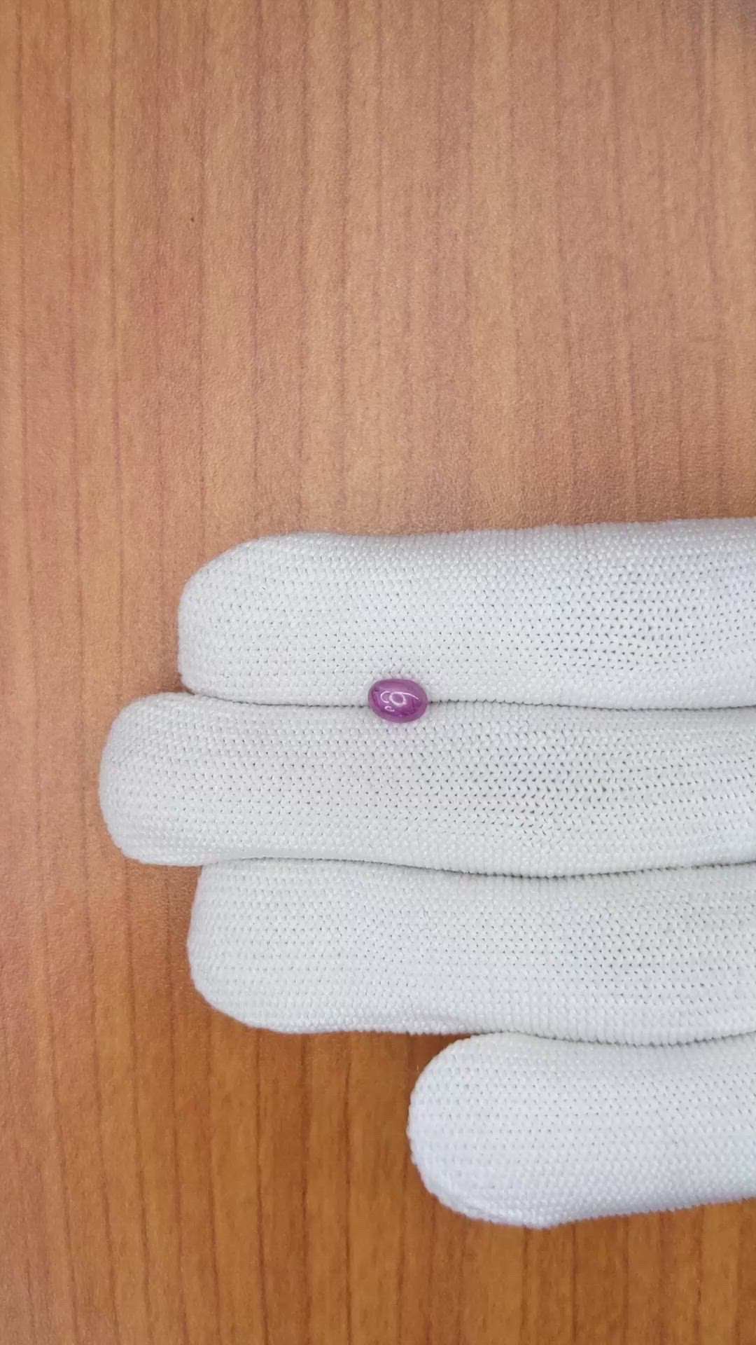 0.87 Ct. Purplish Pink Star Sapphire from Ceylon (Sri Lanka) Size Video